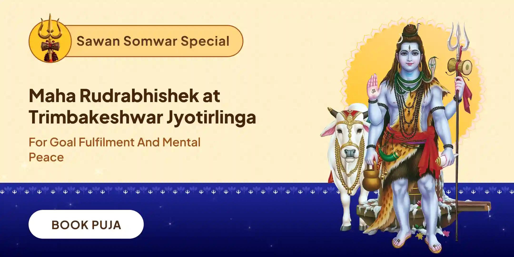 Brahma, Vishnu and Mahesh (Shiva) Swayambhu Jyotirlinga Rudrabhishek Puja 