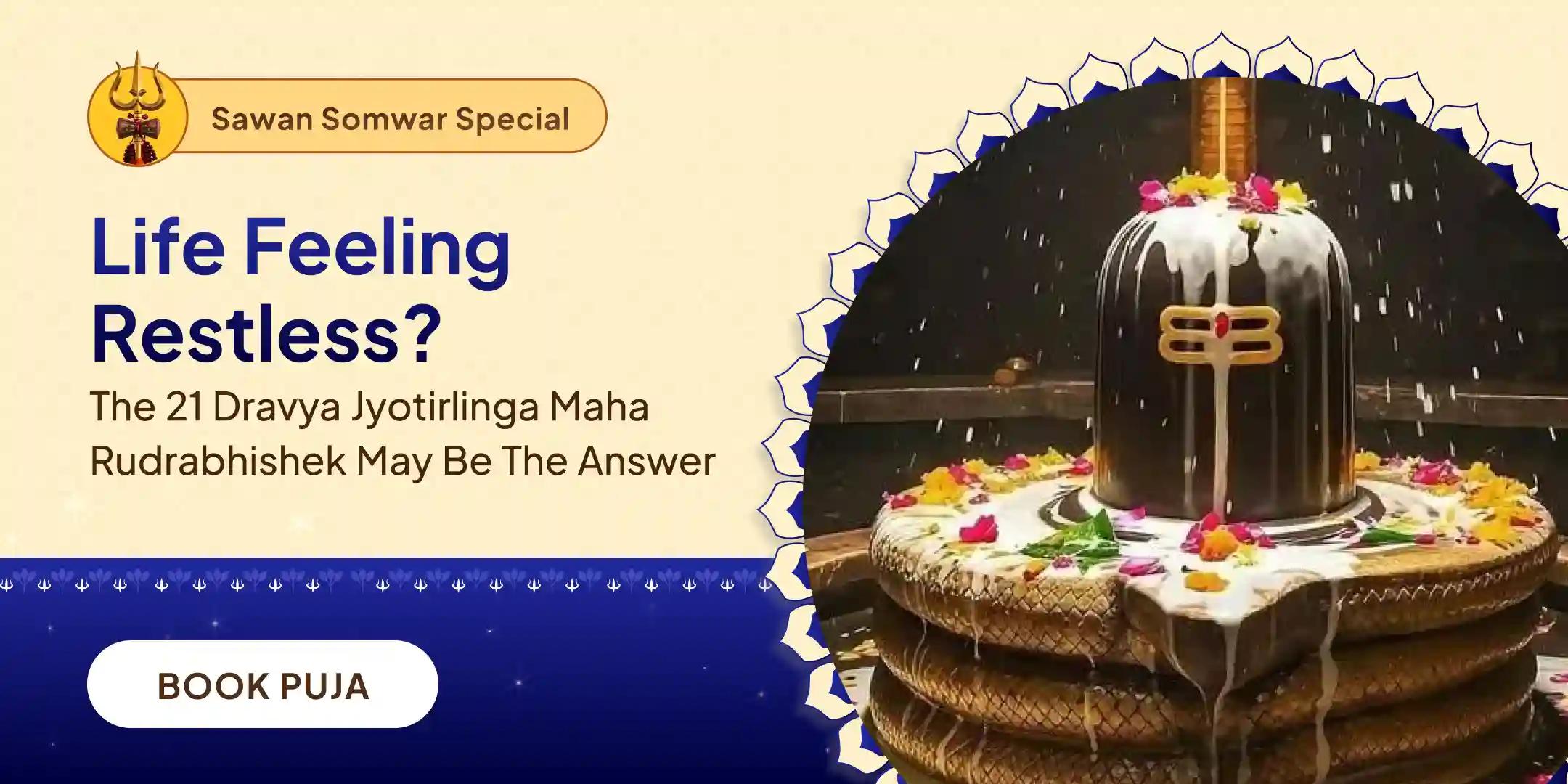 21-Dravya Maha Rudrabhishek and 1,00,008 Shiva Panchakshari Mantra Japa