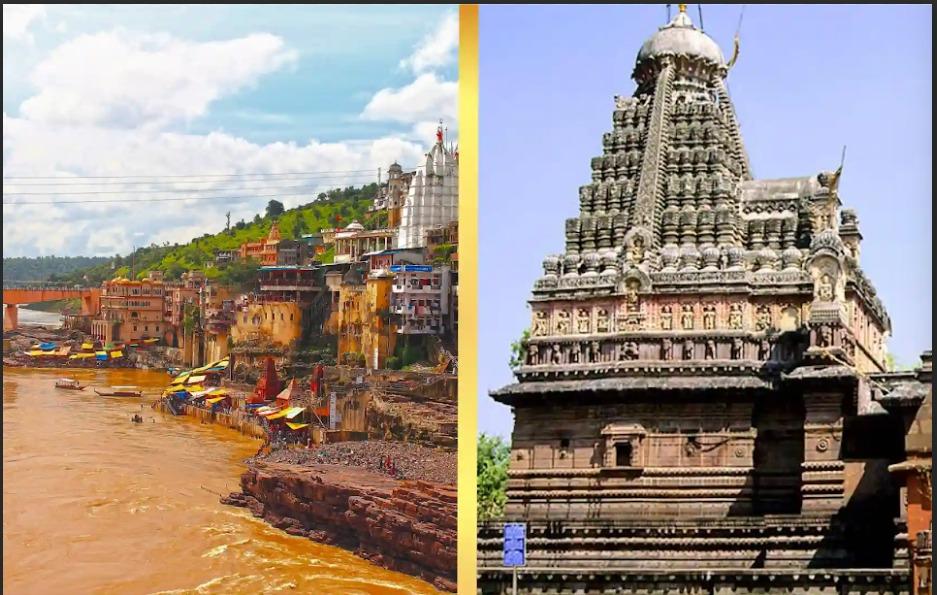 Shri Omkareshwar Jyotirling Temple & Shri Grishneshwar Jyotirling Temple,Khandwa, Aurangabad