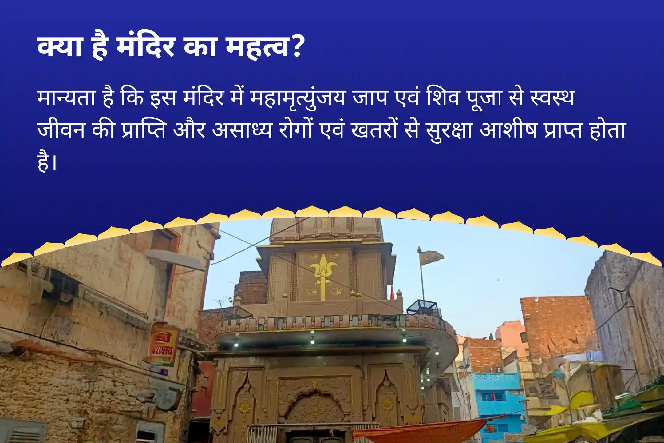 शांति, सुरक्षा और सकारात्मकता के लिए आशीर्वाद प्राप्त करें सावन विशेष - आखिरी 14 दिवसीय पूजा सावन 14 दिन दैनिक रुद्राभिषेक (14 दिवसीय शिव अर्चना)