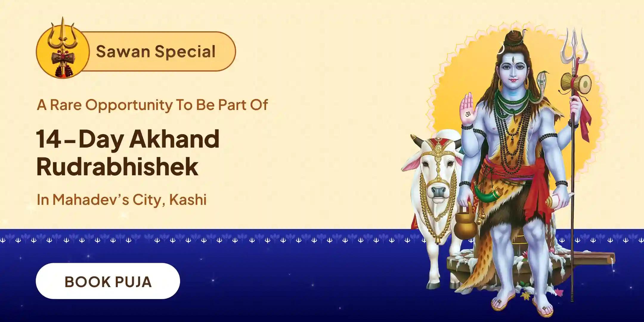 Sawan 14-Day Daily Rudrabhishek  (14-Day Shiva Archana)