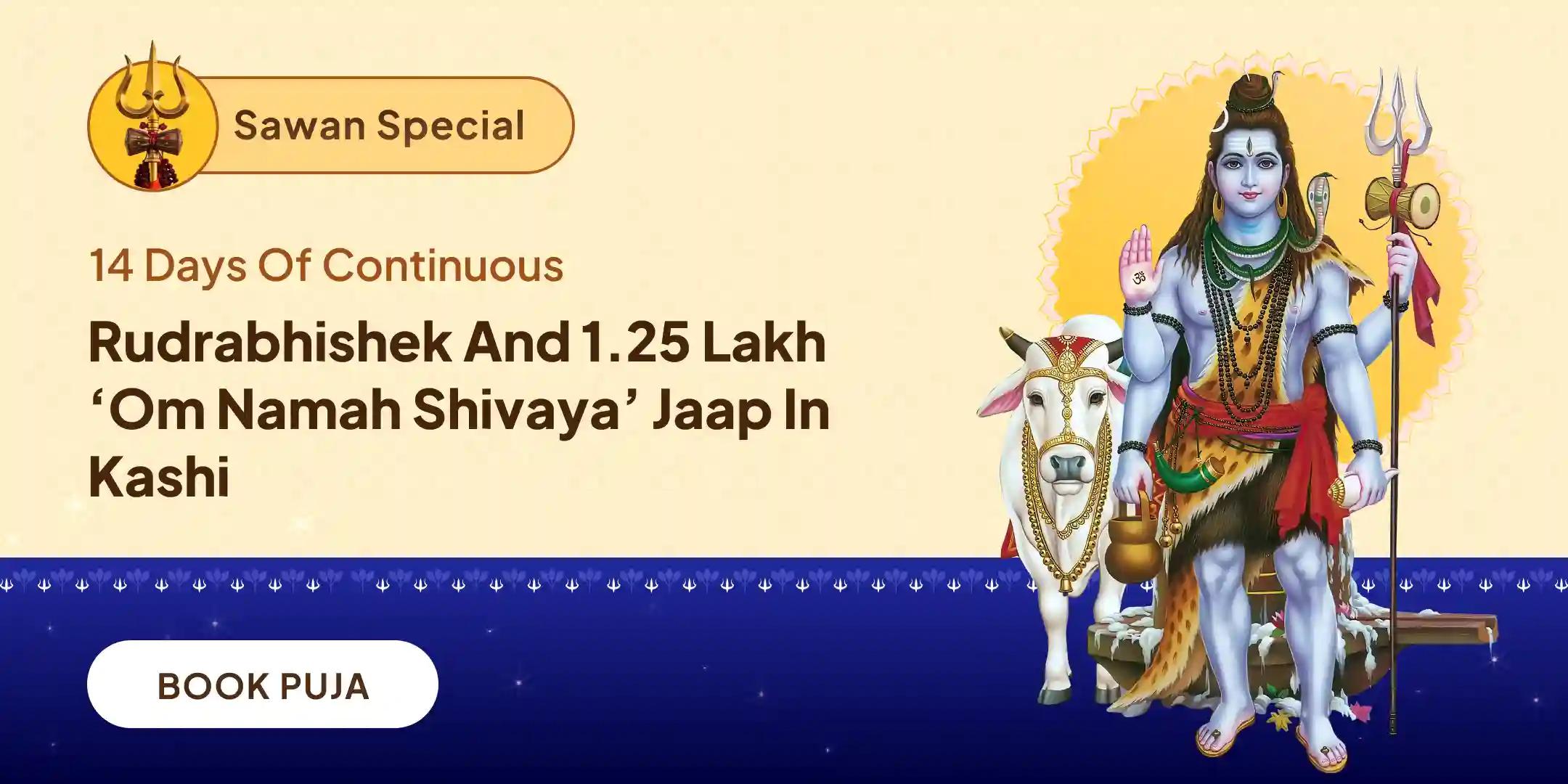 Sawan Akhand Shivarchan: 14 Days of Daily Rudrabhishek and 1.25 Lakh Panchakshari Jaap