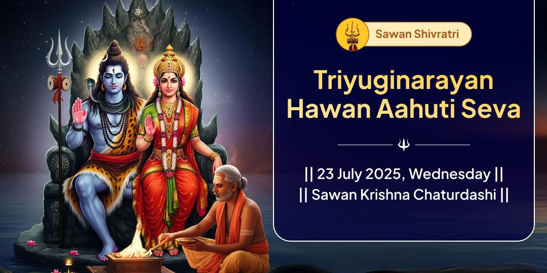 Sawan Shivratri Triyuginarayan Hawan Aahuti
