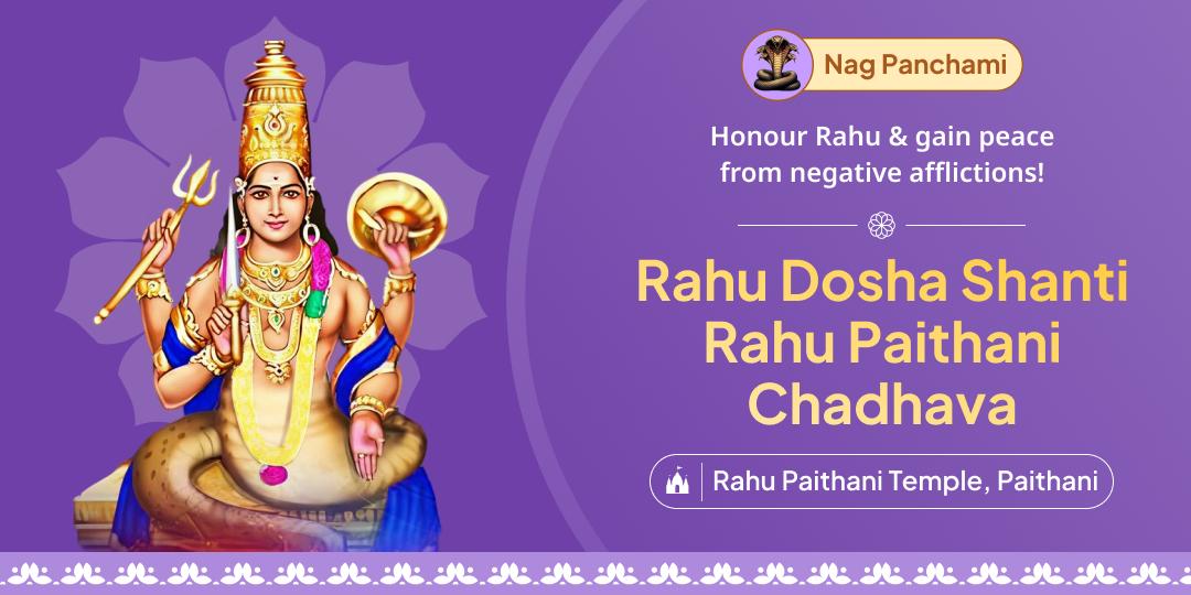 This Nag Panchami, release ancestral karma and align with the serpent energy through the dual temple Chadhava!