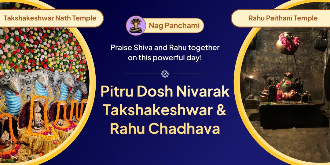 Purify Pitru Dosha with Dual Temple Mahabhishek to appease Shiva and Rahu on this Nag Panchami