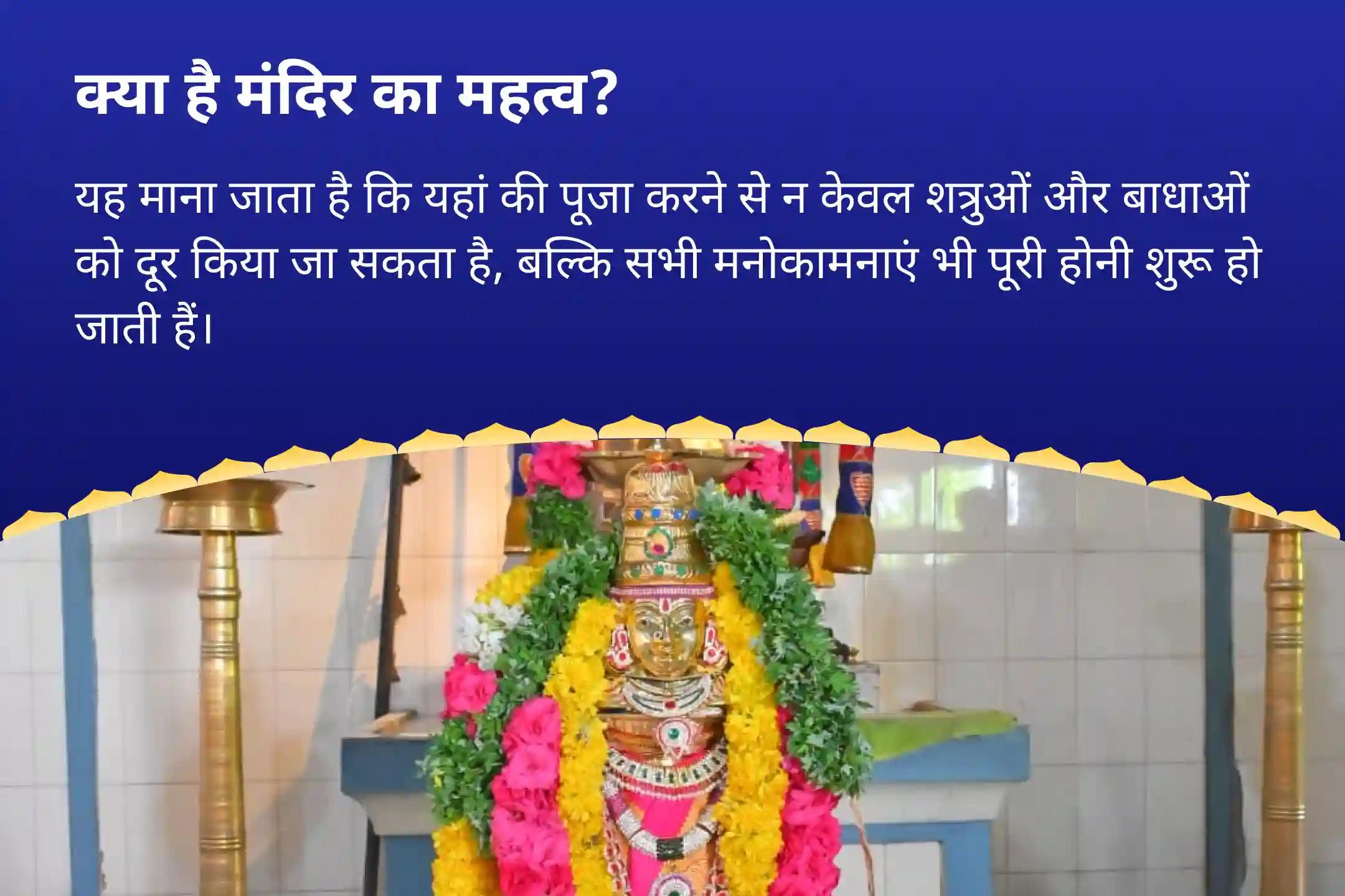 आर्थिक स्थिरता, धन संरक्षण और लंबे समय तक समृद्धि के लिए सावन शुक्रवार धन संरक्षक लक्ष्मी-कुबेर-भैरव विशेष 11 हजार कुबेर मंत्र जाप, बटुक भैरव कवच और श्री सूक्त हवन