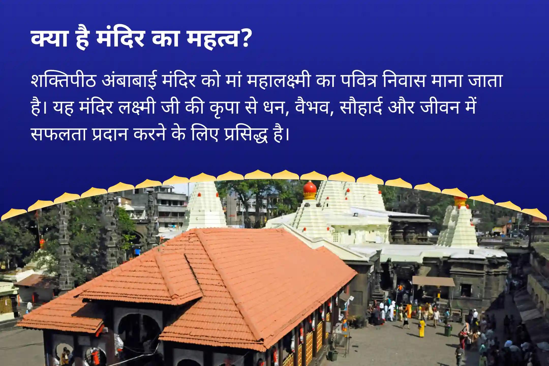 धन, समृद्धि और ऋण-मुक्ति के लिए शुक्रवार धन आकर्षण लक्ष्मी सावन विशेष धन और समृद्धि विशेष पूजा और यज्ञ