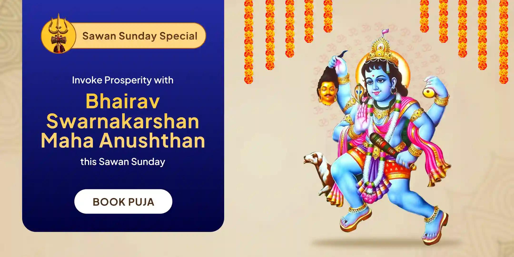 Batuk Bhairav Puja for Wealth Stability, Protection from Negativity & Hidden Obstacles