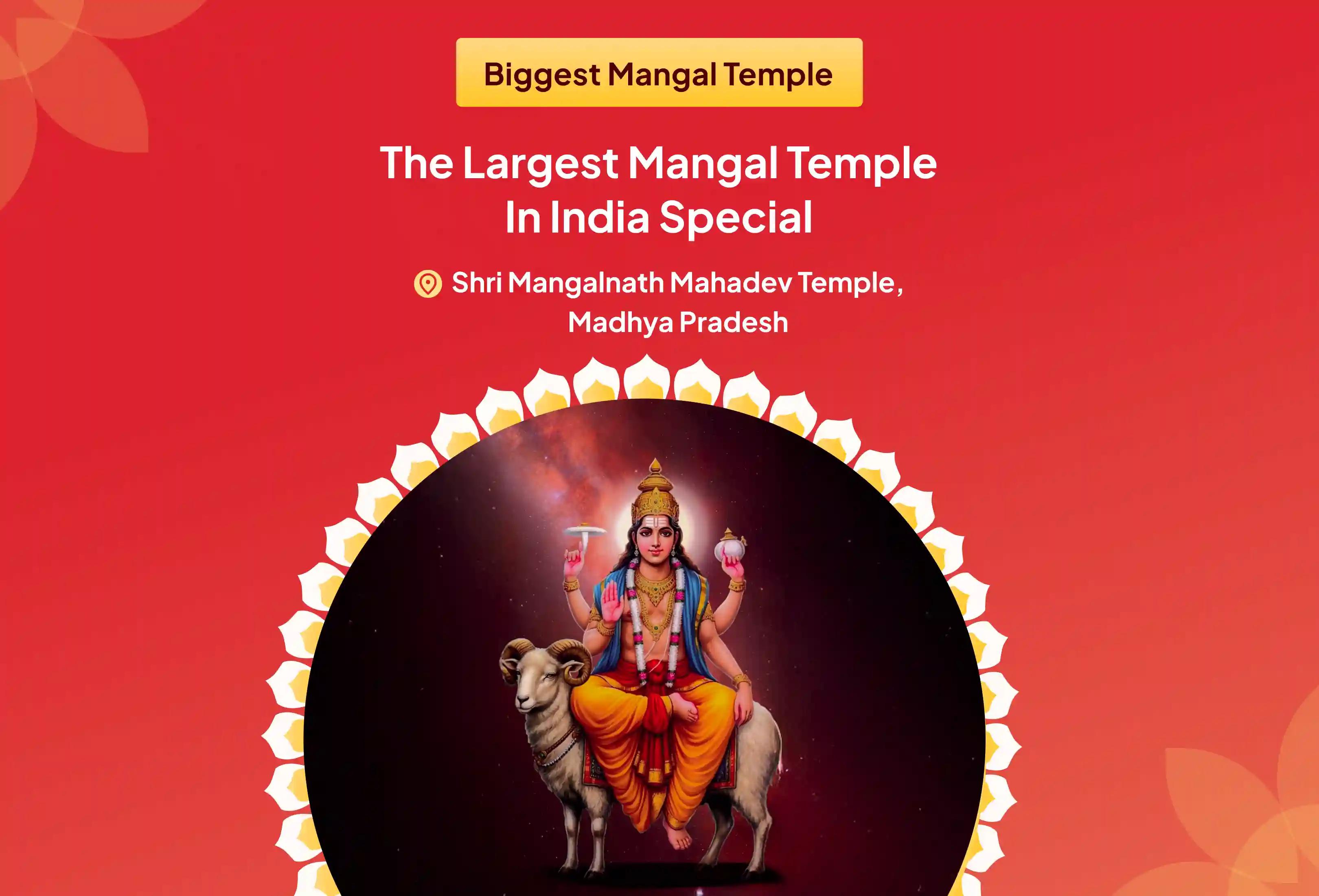 The Biggest Mangal temple in India Special Kuja Dosha Shanti Puja, Peepal Tree Puja for Overcoming Marriage Delays and Attaining Relationship Bliss