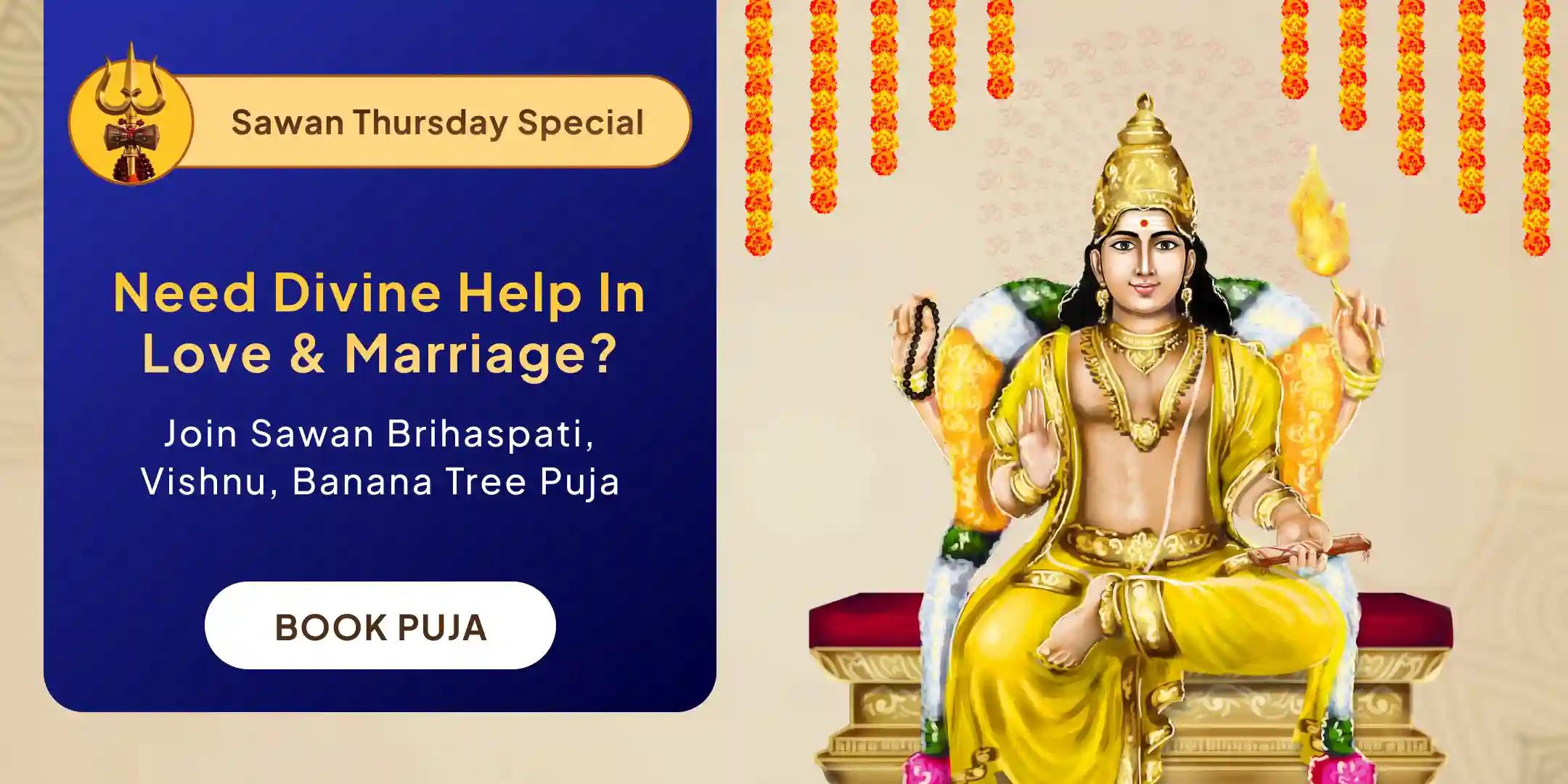Brihaspati Guru Graha Havan, Vishnu Sahasranama and Banana Tree Puja