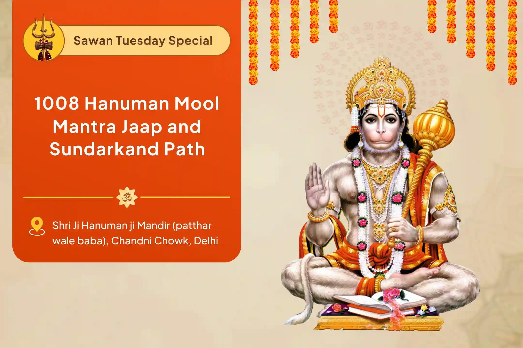 Sawan Mangalwar Special – Worship of Lord Hanuman 1008 Hanuman Mool Mantra Jaap & Sundarkand Paath for strength, courage, and focus during challenging times