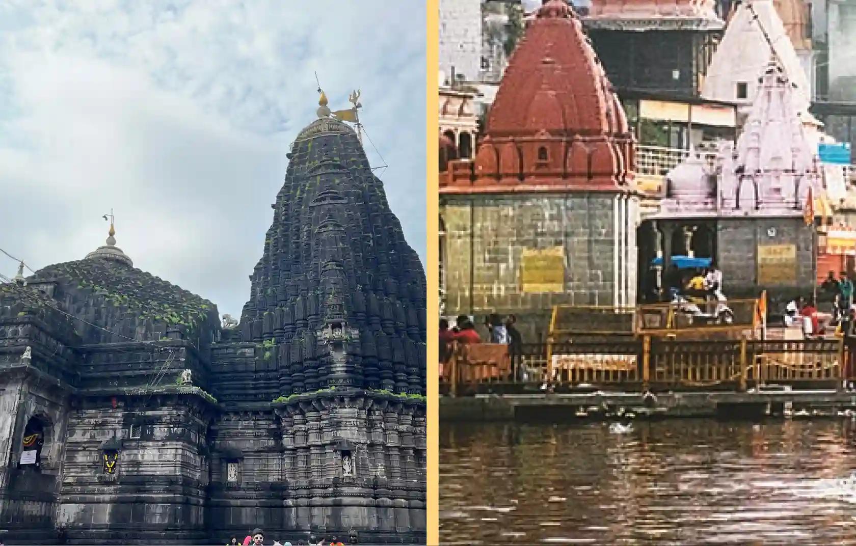 श्री त्र्यंबकेश्वर ज्योतिर्लिंग मंदिर, क्षिप्रा घाट, नासिक, उज्जैन