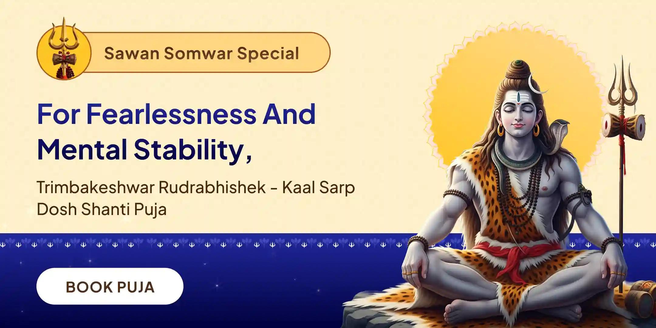 Trimbakeshwar Rudrabhishek and Kaal Sarp Dosh Shanti Puja, Ujjain