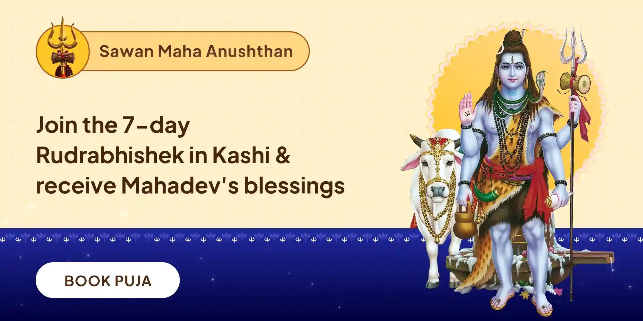 Sawan 7-Day Daily Rudrabhishek (7-Day Shiva Archana)