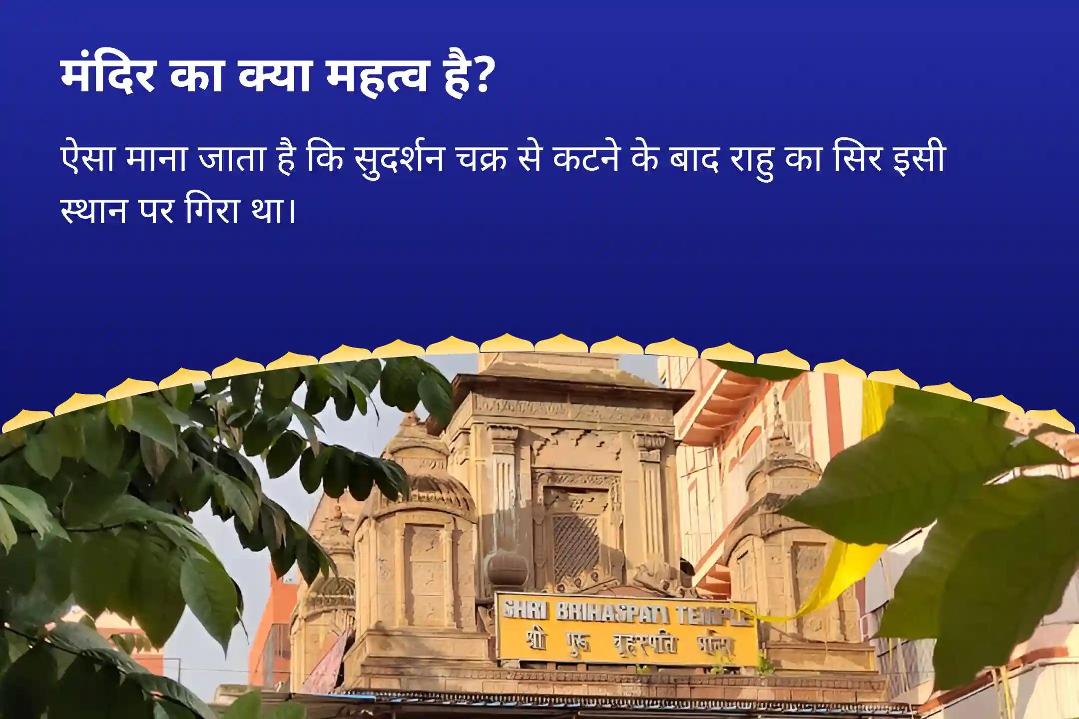 परीक्षा, शैक्षणिक या रचनात्मक क्षेत्र में सफल होने के लिए परीक्षा, शैक्षणिक या रचनात्मक क्षेत्र में सफल होने के लिए  छात्रों और शिक्षार्थियों के लिए शैक्षणिक एवं रचनात्मक उत्कृष्टता हेतु अग्नि अनुष्ठान