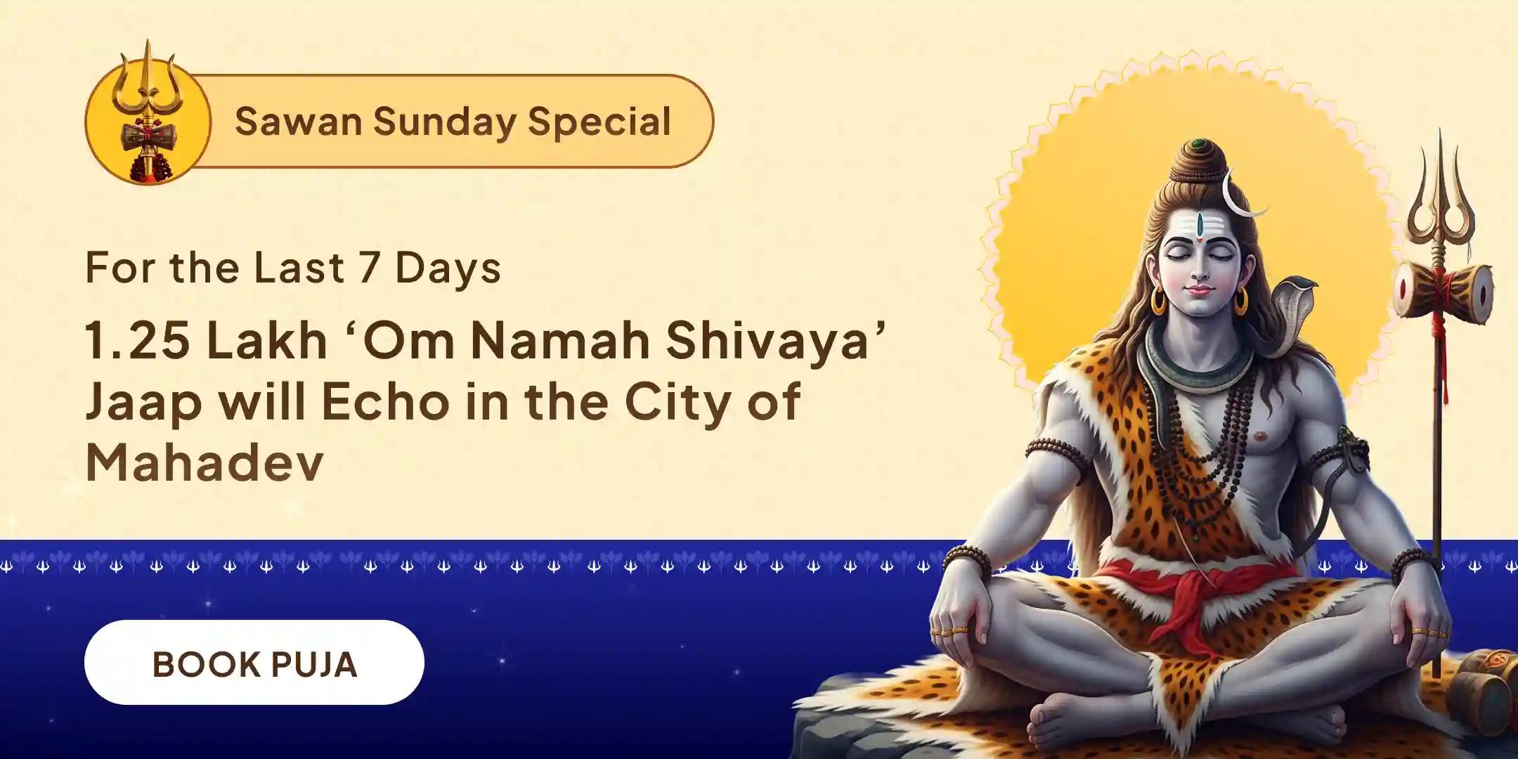 7 Days Daily - 1.25 Lakh Shiva Panchakshari Mantra Jaap (Om Namah Shivay) and Havan