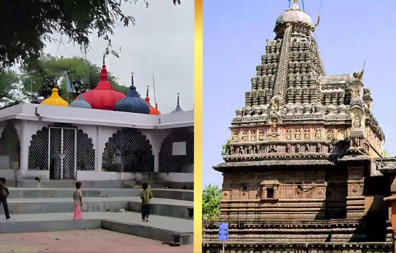Shri Navagrah Shani Temple, Shri Grishneshwar Jyotirling Temple,Ujjain, Ellora