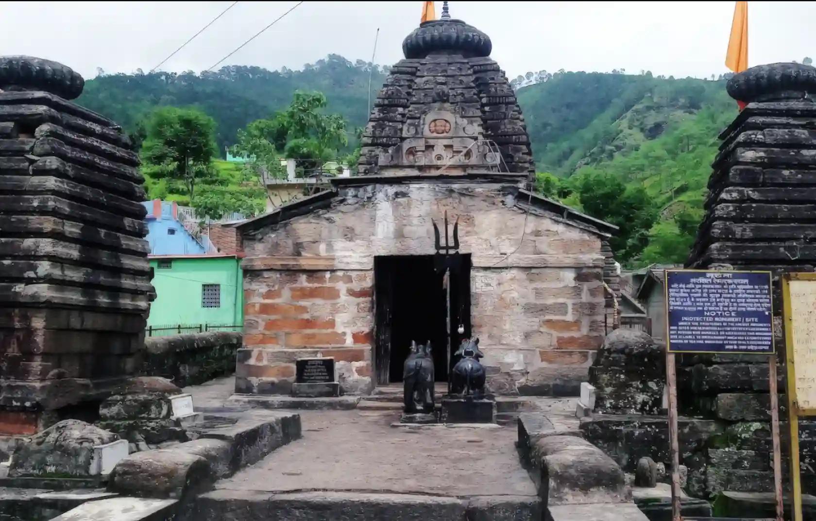 राहु पैठाणी मंदिर, पौड़ी, उत्तराखंड 