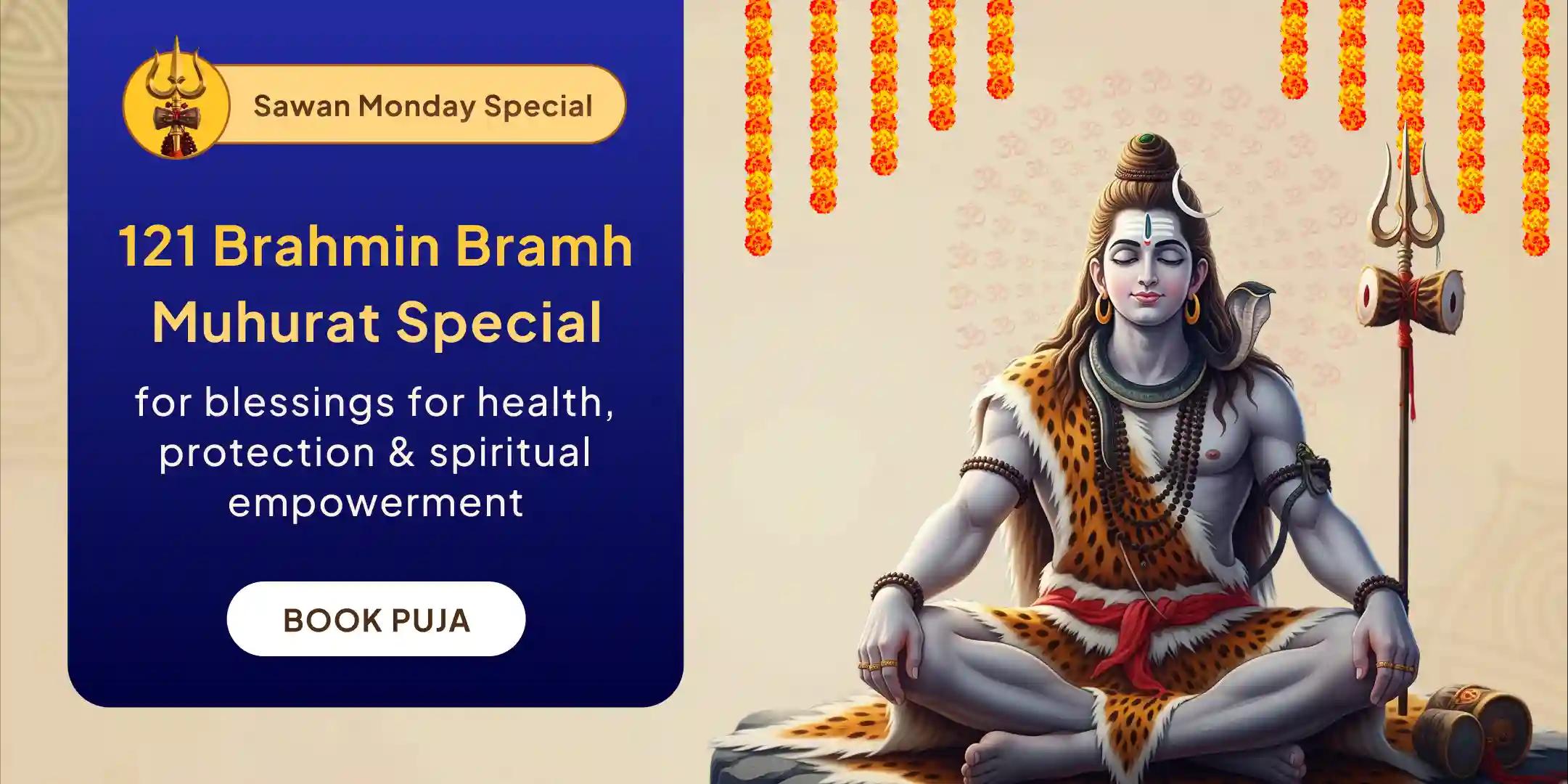 121 Brahmin Omkareshwar Maha Rudrabhishek and Rudra Havan
