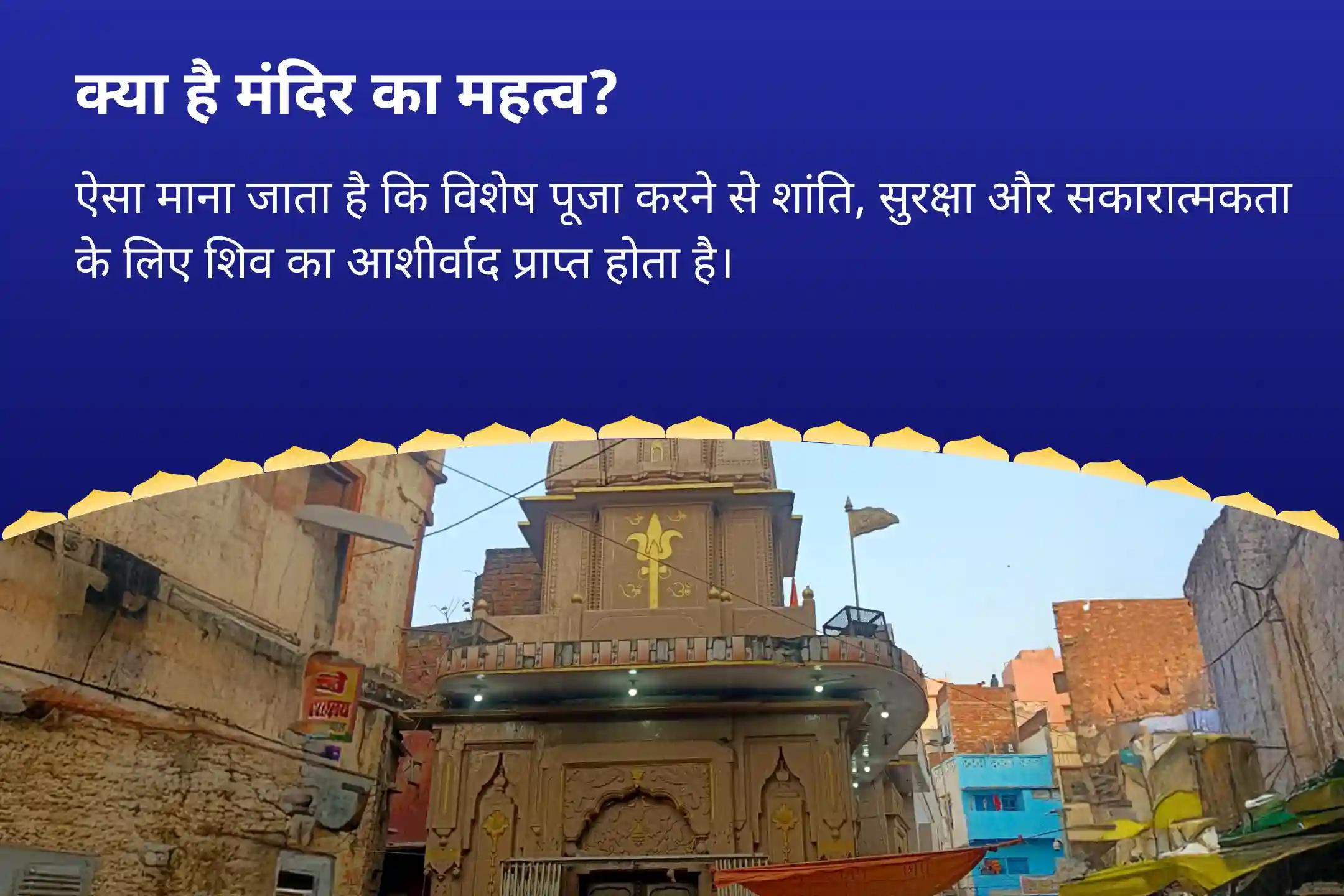 शांति, सुरक्षा और सकारात्मकता के लिए आशीर्वाद प्राप्त करें सावन विशेष -  आखिरी 3 दिवसीय पूजा सावन अखंड शिवार्चन: 3 दिन दैनिक रुद्राभिषेक और 1.25 लाख पंचाक्षरी जाप