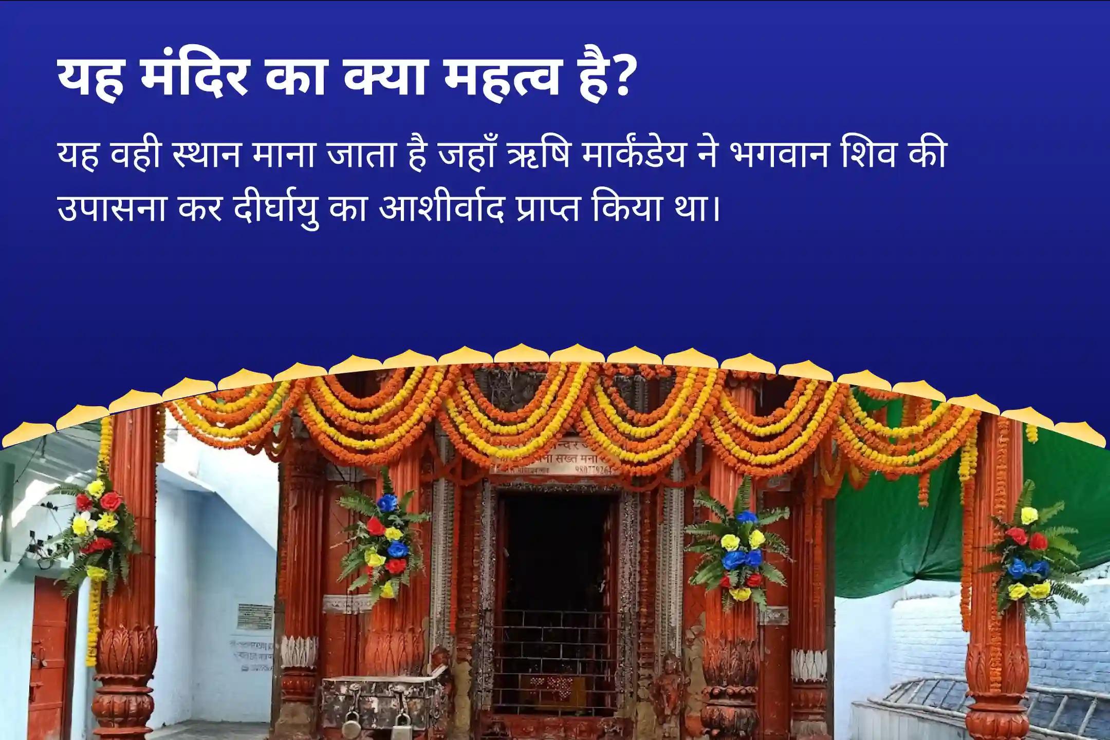 आपके बच्चों की समृद्धि और कल्याण के लिए आशीर्वाद पुत्रदा एकादशी विशेष पुत्र कामेष्टि हवन