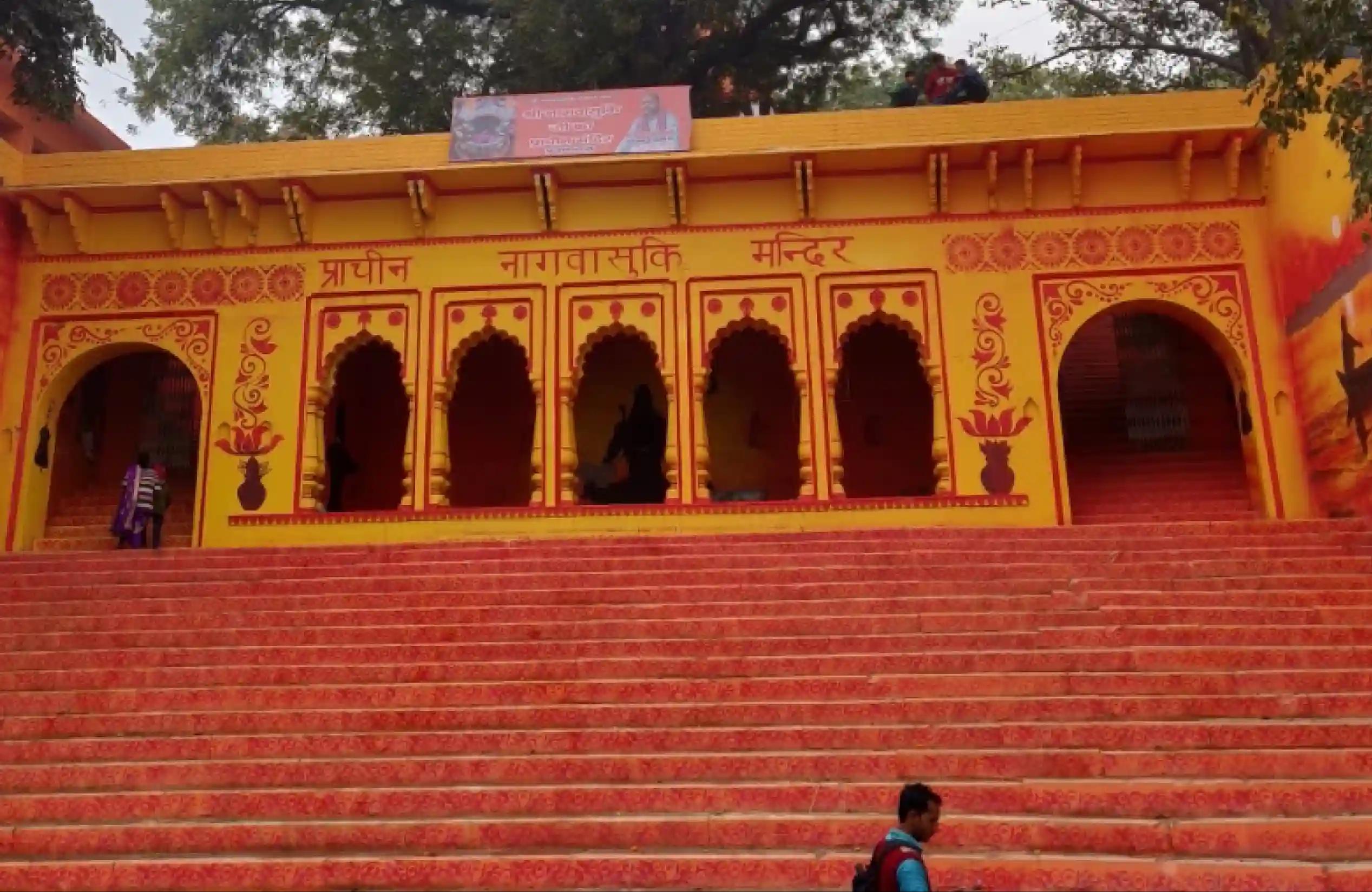 Naag Vasuki Temple, Prayagraj, Uttar Pradesh