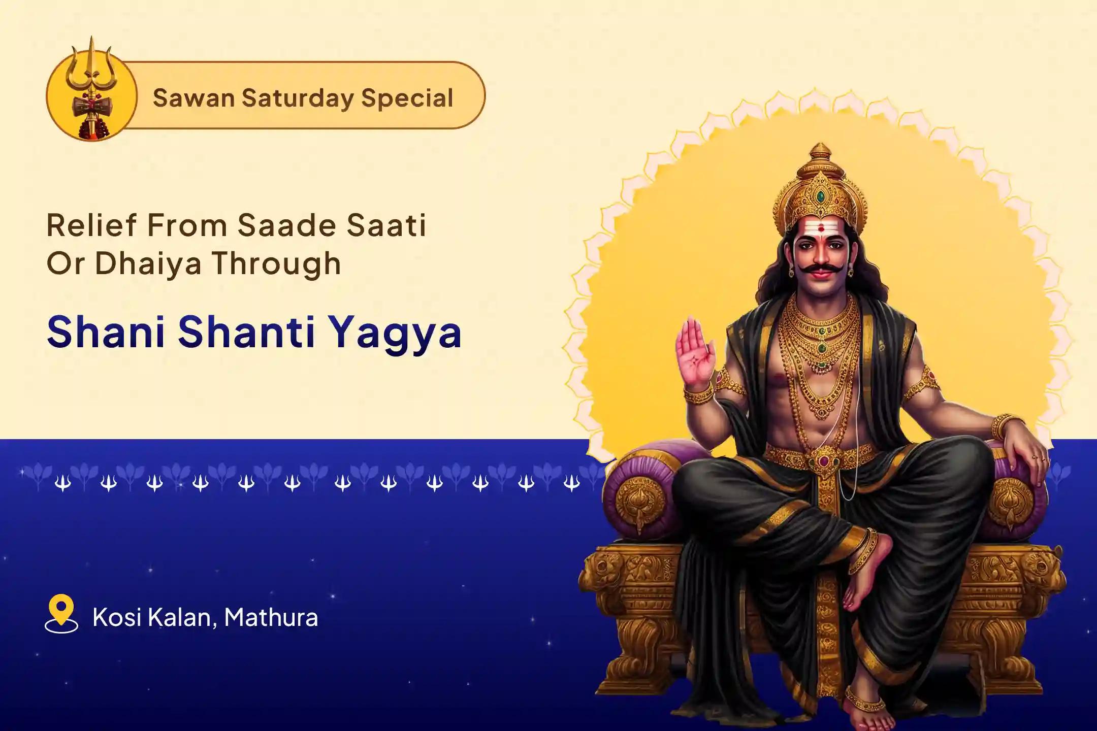 Sawan Saturday Vishakha Nakshatra Special – Peepal Tree Shani Shila Installation Shani Kavach Stotra Path, Krishna Govind Mantra Jaap, and Shani Shanti Yagya a highly effective remedy for relief from Sade Sati and Dhaiyya