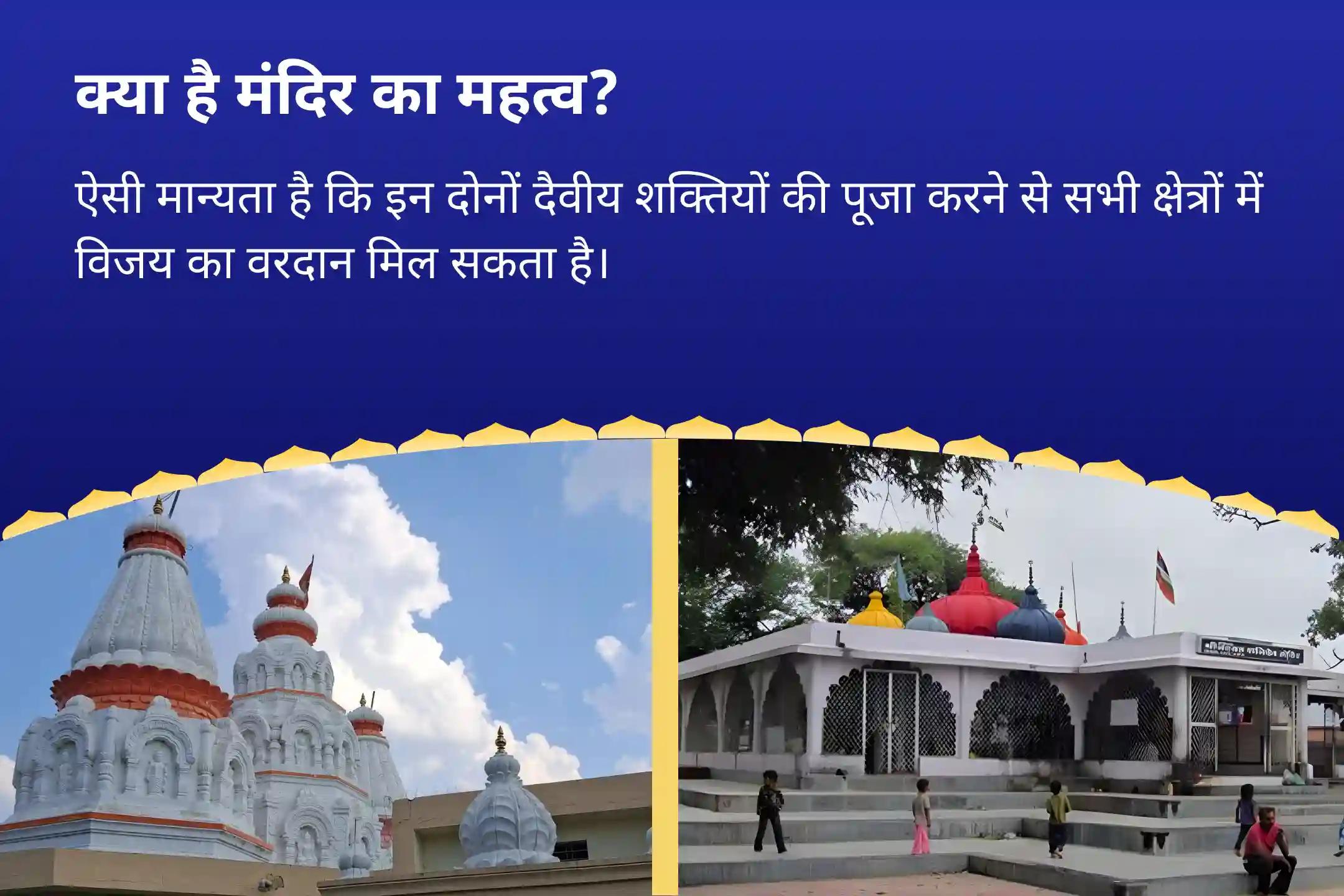 शत्रुओं पर विजय और कोर्ट-कचहरी के मामलों में आशीर्वाद पाने के लिए सावन शनिवार विशेष: बगलामुखी-शनि कॉम्बो मां बगलामुखी तंत्र युक्त हवन और शनि तिल तेल अभिषेक