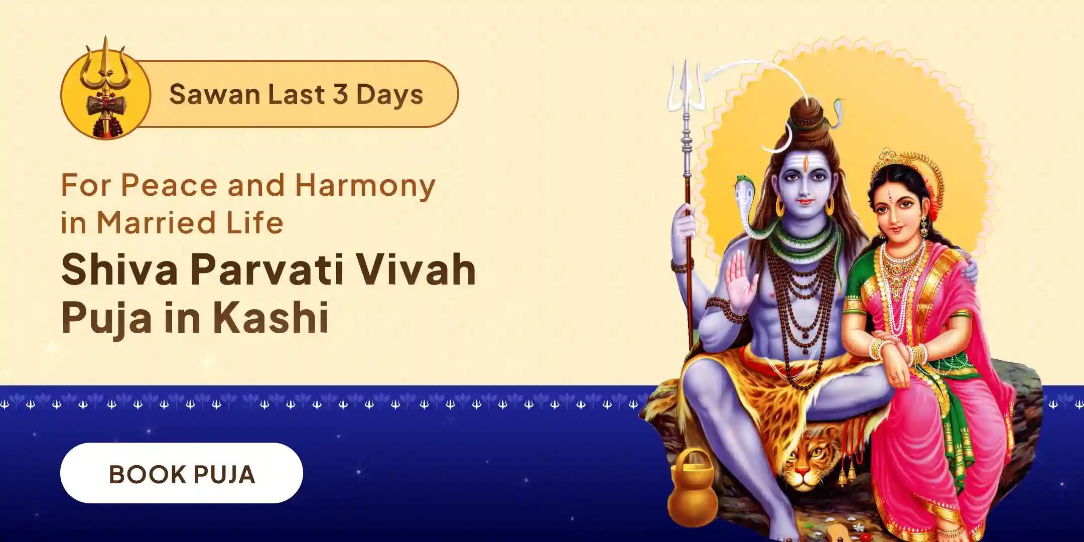 Shiva-Parvati Vivah Puja, Devi Mahatmyam Recitation, and Ardhanarishwar Puja