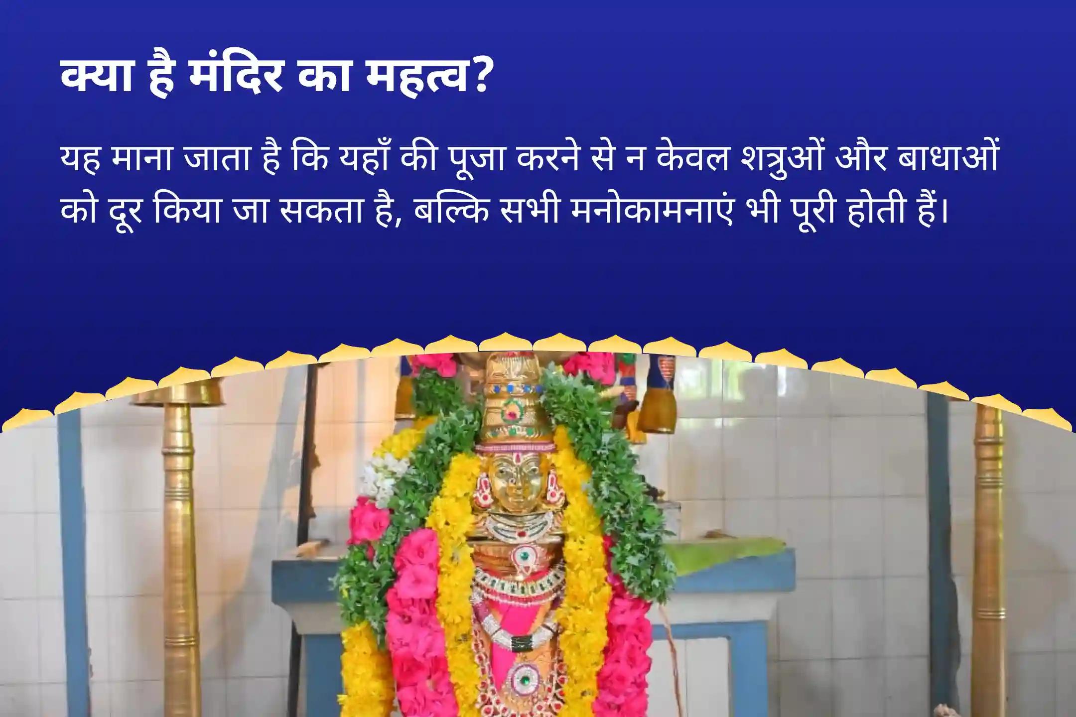 धन को आकर्षित करने और बनाए रखने के लिए सावन धन के देवता विशेष लक्ष्मी-कुबेर-स्वर्णाकर्षण भैरव पूजा एवं महायज्ञ