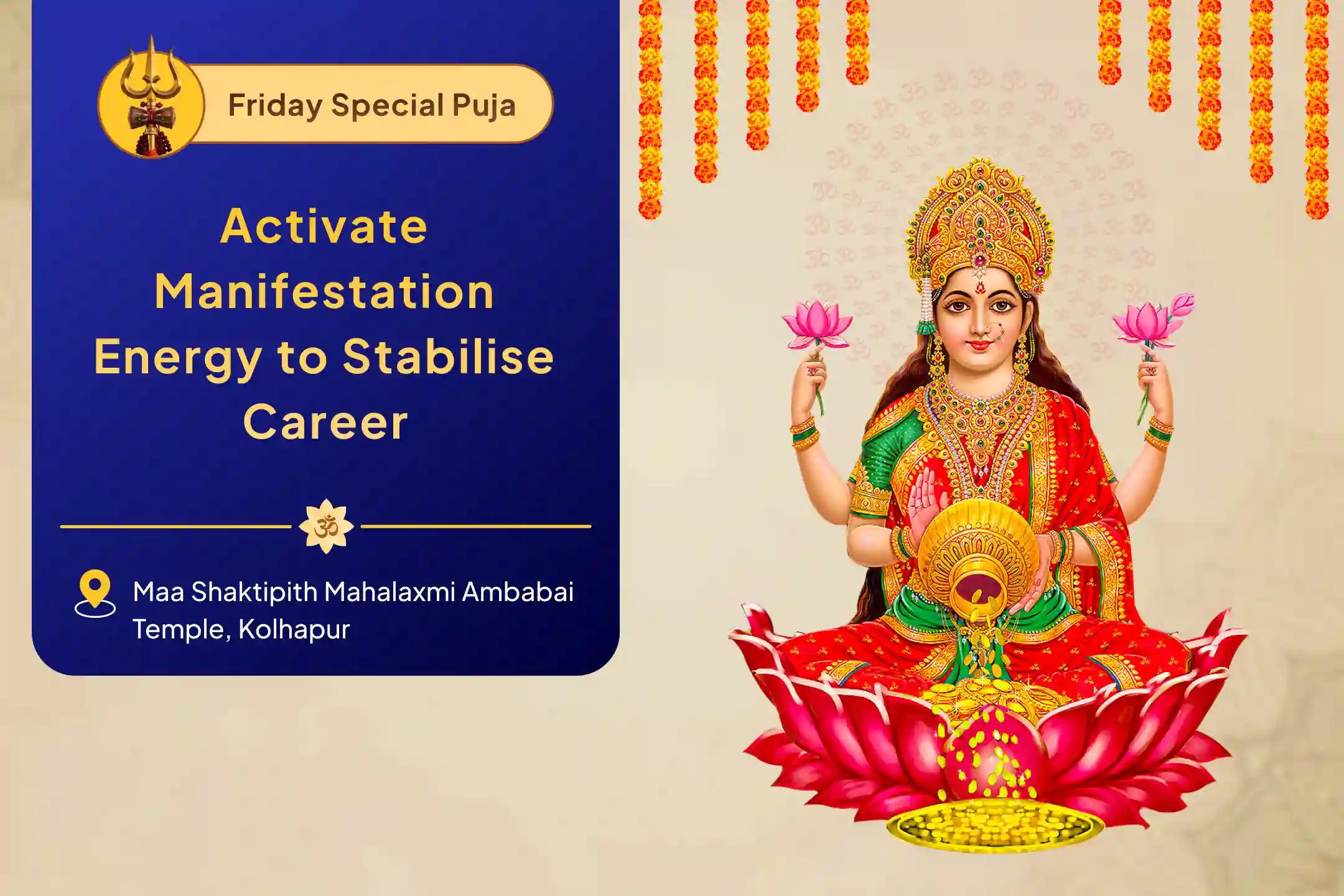 Activate Manifestation Energy to Stabilise Career Career Breakthrough Ritual & Dream Job Attraction Yagya to Rise Above Workplace Negativity and Restore Career Confidence