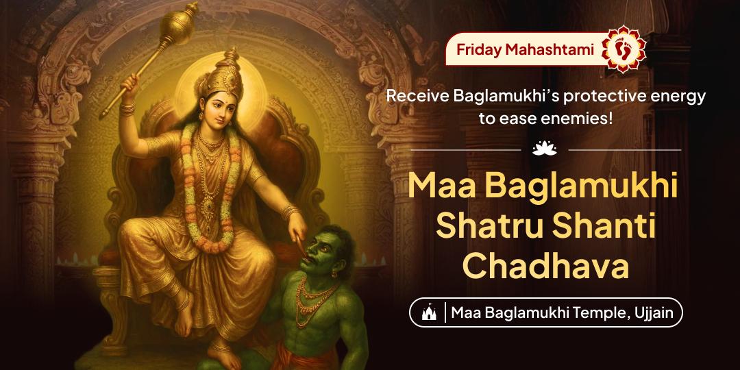Offer a sacred Chadhava at Maa Baglamukhi Siddhapeeth on this rare Mahavidya Sadhana Mahayog!