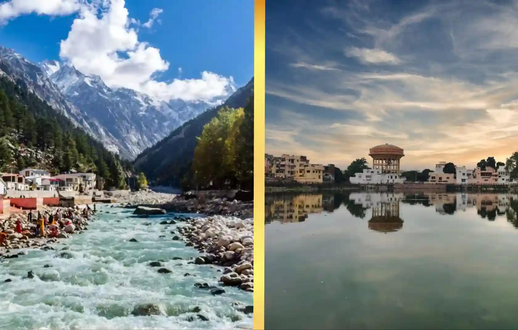 Pishach Mochan Kund and Ganga Ghat, Kashi, Gangotri Dham