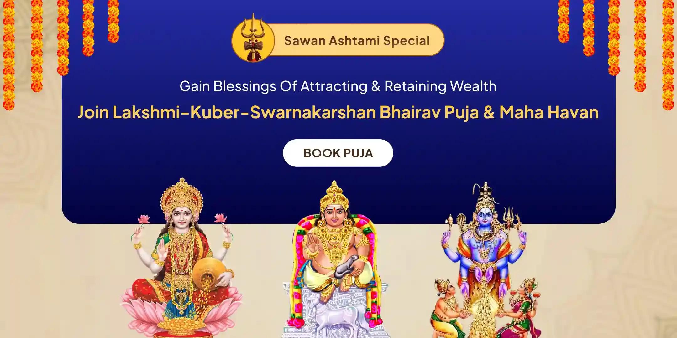 Lakshmi-Kuber-Swarnakarshan Bhairav Puja and Maha Havan