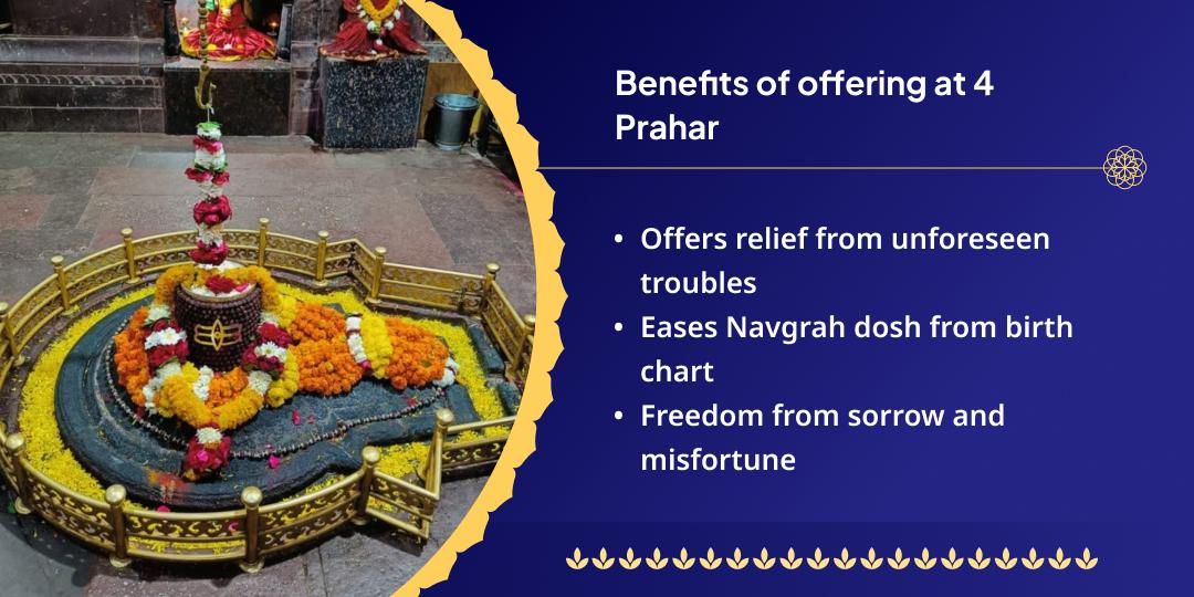 Last Sawan Somwar 4 Prahar Grishneshwar Jyotirlinga Chadhava