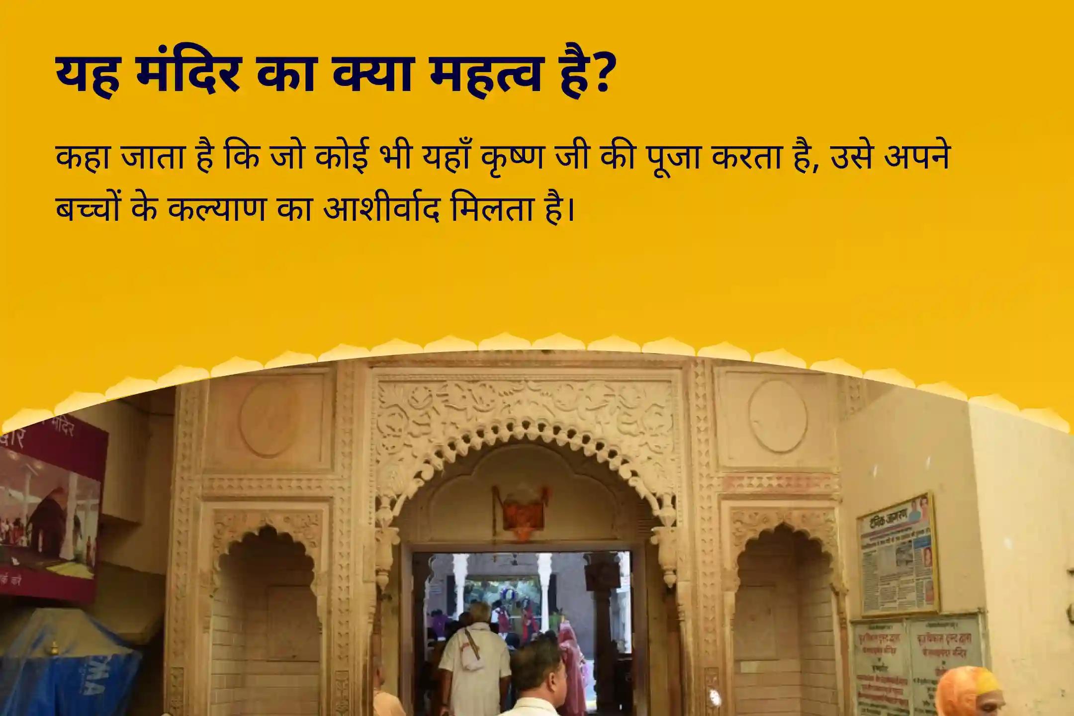 बच्चों और परिवार की भलाई के लिए सावन पुत्रदा एकादशी संतान सुख विशेष 11 हजार संतान गोपाल मंत्र जाप और संतान सुख प्राप्ति हवन