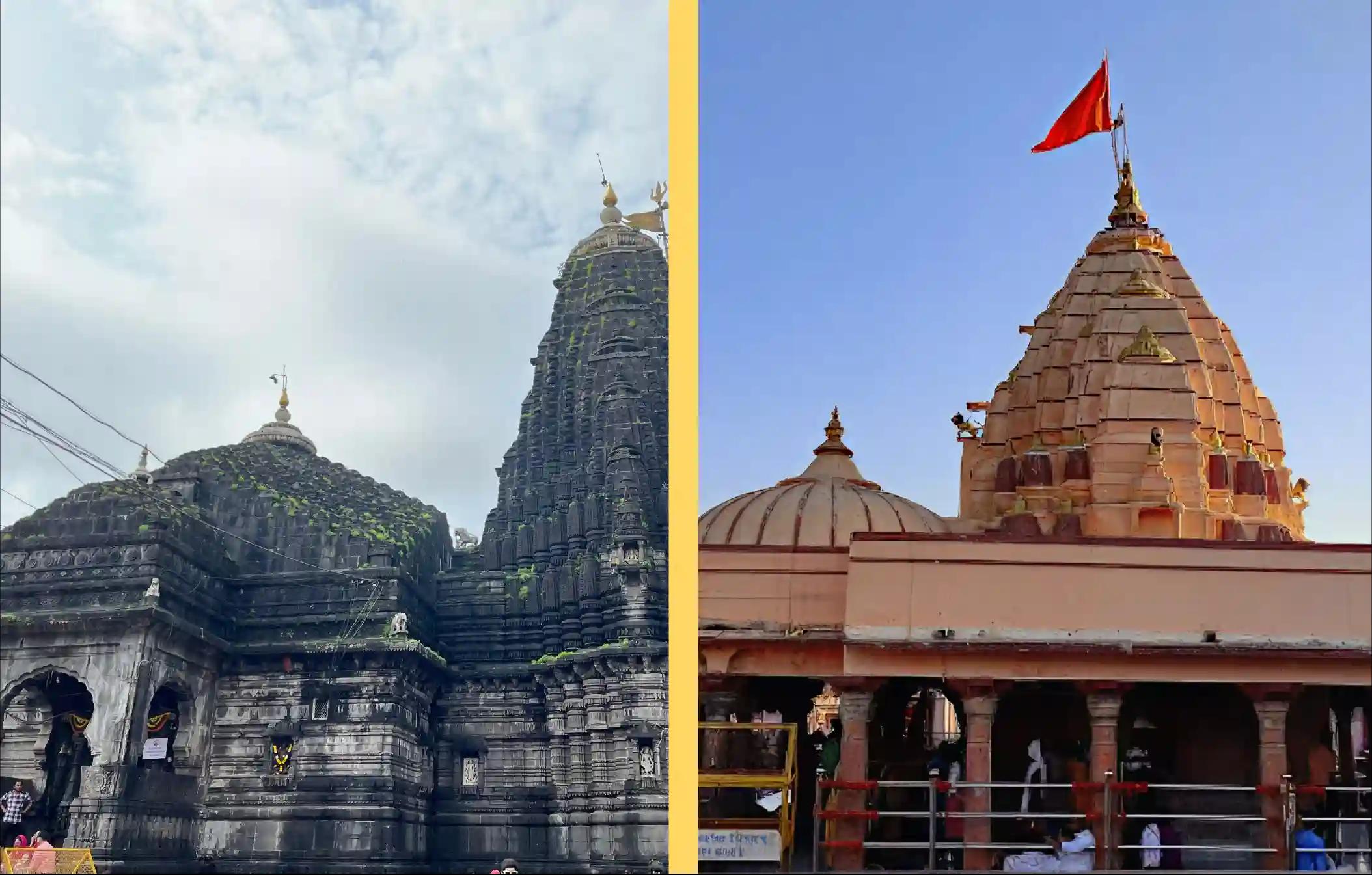 श्री त्र्यंबकेश्वर ज्योतिर्लिंग मंदिर | श्री चिंतामण गणेश मंदिर, नासिक, महाराष्ट्र | उज्जैन, मध्य प्रदेश 