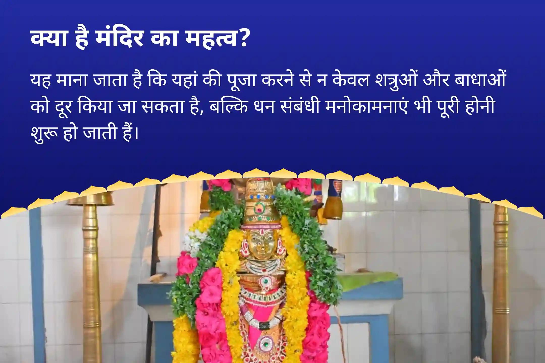 करियर-रियल एस्टेट में बाधाओं से राहत और सफलता का आशीष पाने के लिए सावन लक्ष्मी विशेष: अष्टलक्ष्मी अर्चना मां अष्टलक्ष्मी हवन 