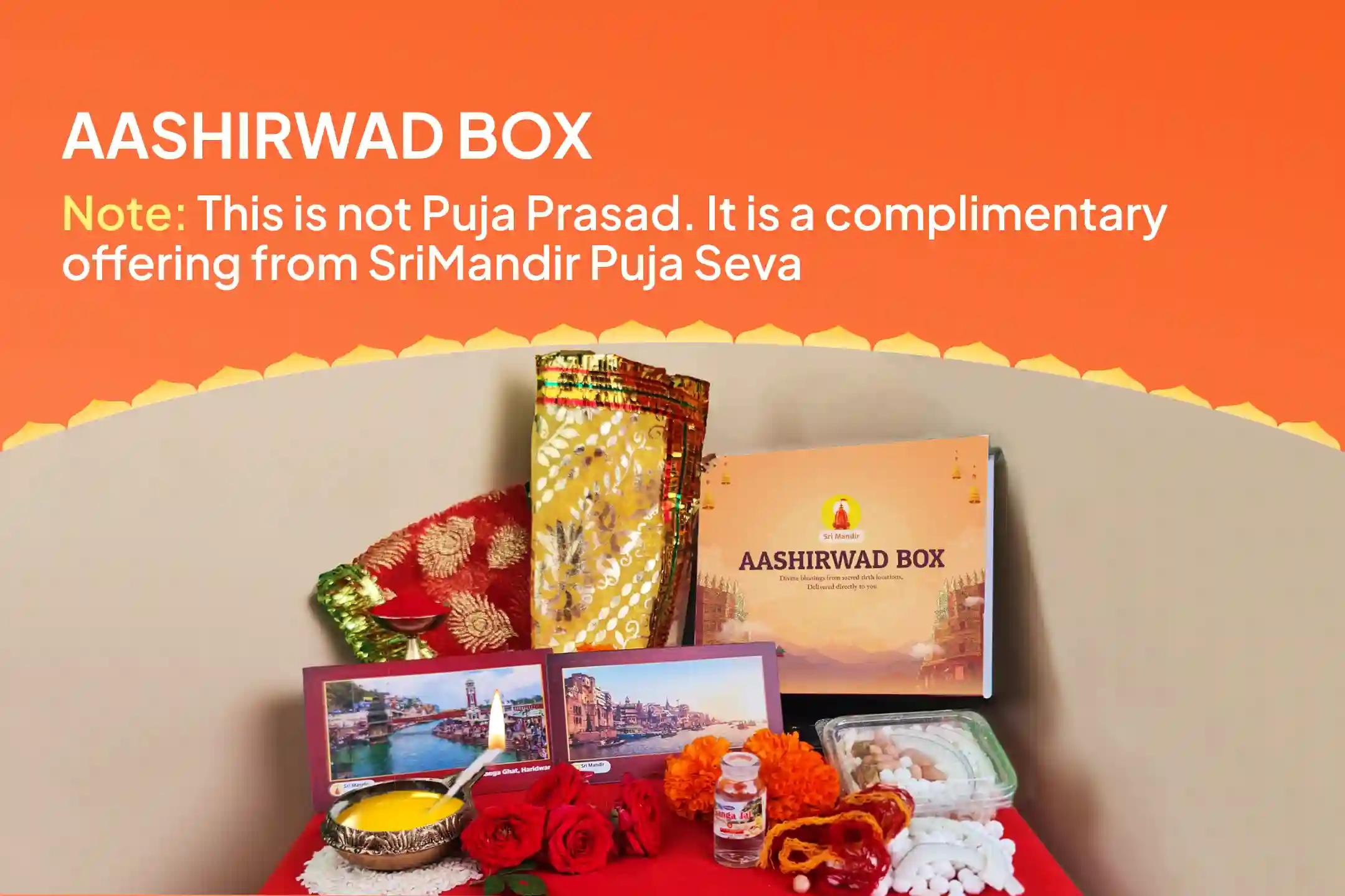 Shravana Somvaram Gokarna Special Gokarna Atma Lingam Kshetra 5 Hawan Kund, 21 Brahmin Maha Rudra Homa For Fulfillment of Life Desires and Financial Relief