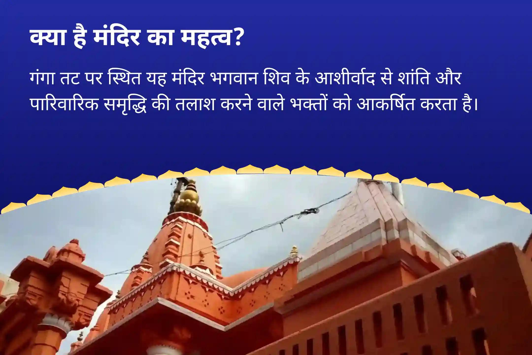 बेहतर स्वास्थ्य और दीर्घायु के लिए आशीर्वाद सावन आखिरी दिन विशेष - शिव अखंड यज्ञ 24 घंटे अखंड शिव रुद्र यज्ञ
