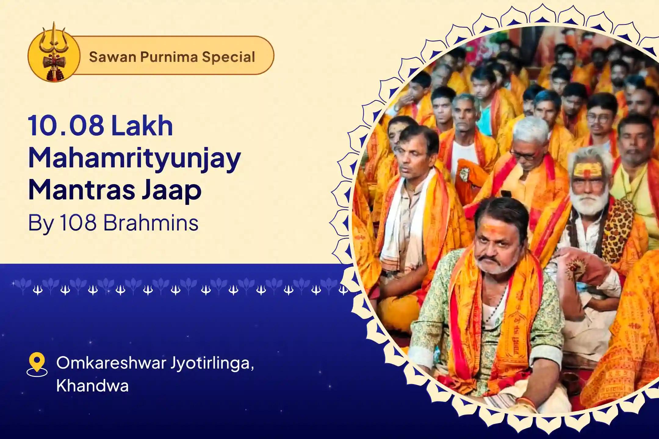 Last Day of Sawan: 108 Brahmin Maha Mrityunjaya Anushthan 10,08,000 Mahamrityunjaya Maha Anushthan & Panchamrit Rudrabhishek to Pray for Inner Strength, Calm and Continued Well-Being