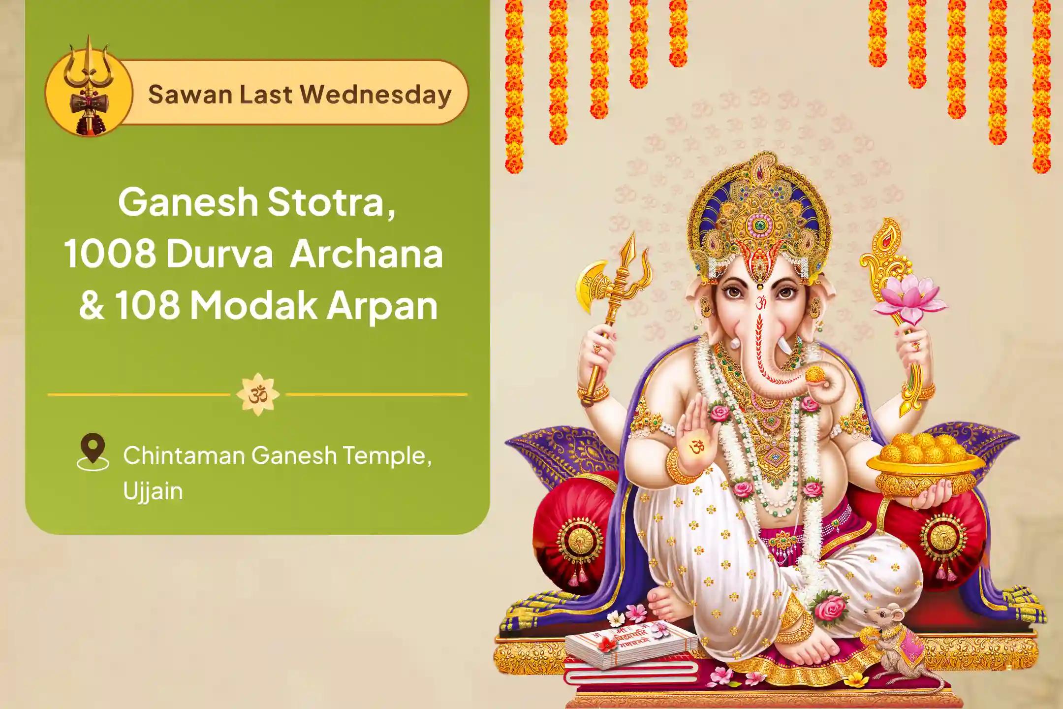 Sawan Last Wednesday Ganesh Debt-Relief Special Rin Nashak Ganesh Stotra Path, 1008 Ganesh Durva Archana and 108 Modak Arpan for Blessings of Debt-Relief and Overcoming Negativity