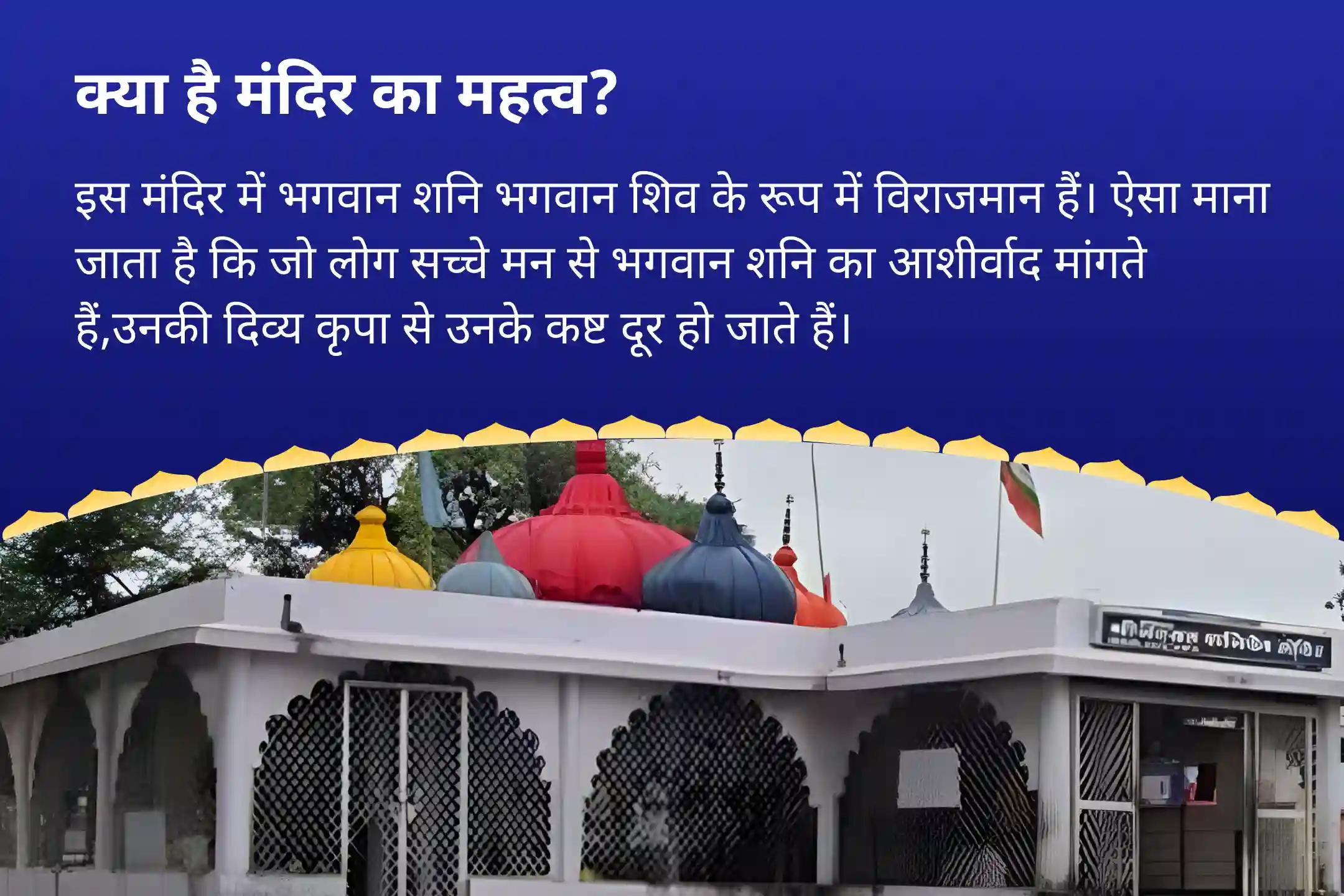 खराब स्वास्थ्य, बुरी नजर और नकारात्मक ऊर्जाओं से बचाव के लिए आशीर्वाद सावन के आखिरी दिन महाकाल की नगरी पर विशेष 51 ब्राह्मण महारुद्र हवन एवं रुद्राभिषेक