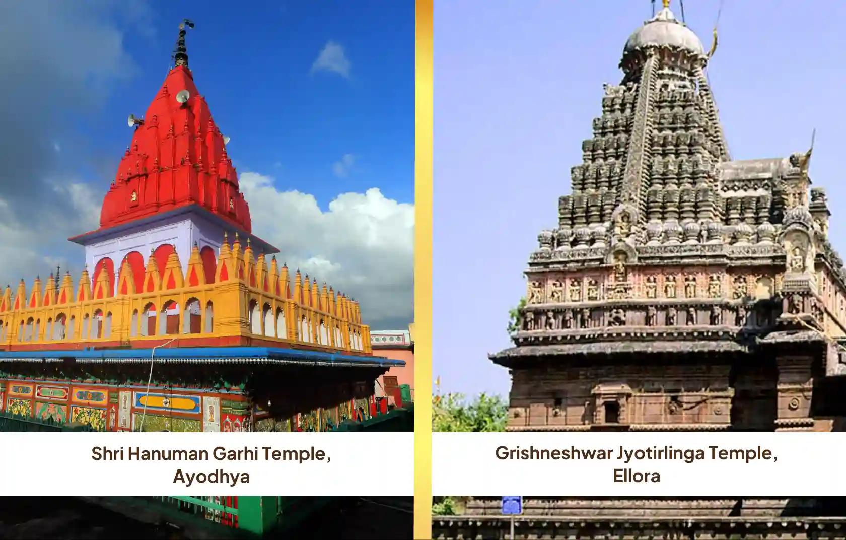 श्री घृष्णेश्वर ज्योतिर्लिंग मंदिर, श्री हनुमान गढ़ी मंदिर, औरंगाबाद, अयोध्या