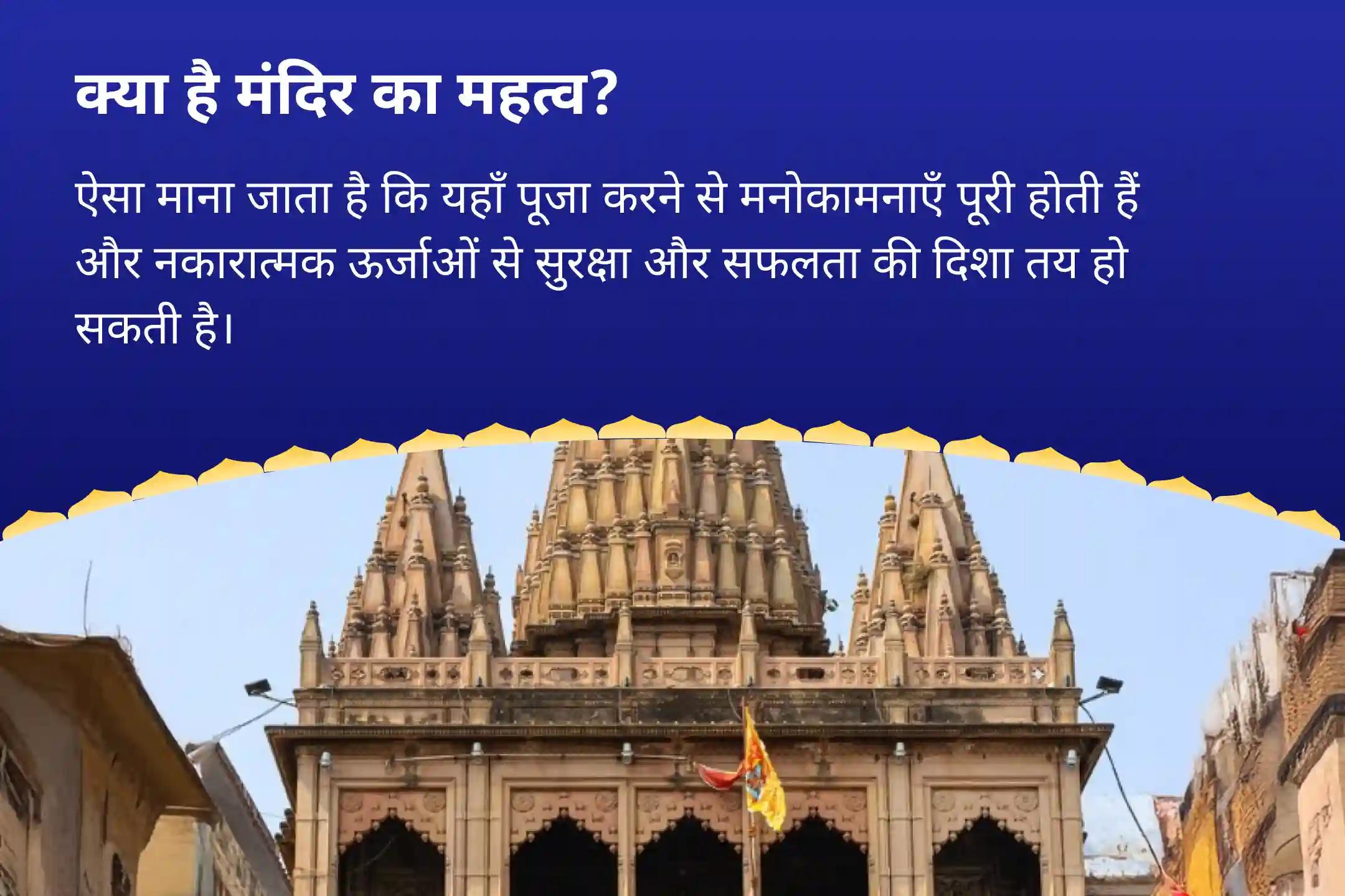 बुरे प्रभावों से सुरक्षा के लिए आध्यात्मिक कवच का आह्वान सावन का आखिरी दिन : 5 देव चौतरफा सुरक्षा पूजा 5 देव रक्षा कवचम्: शिव, सूर्य, भैरव, गणेश और गंगा रक्षा यज्ञ 