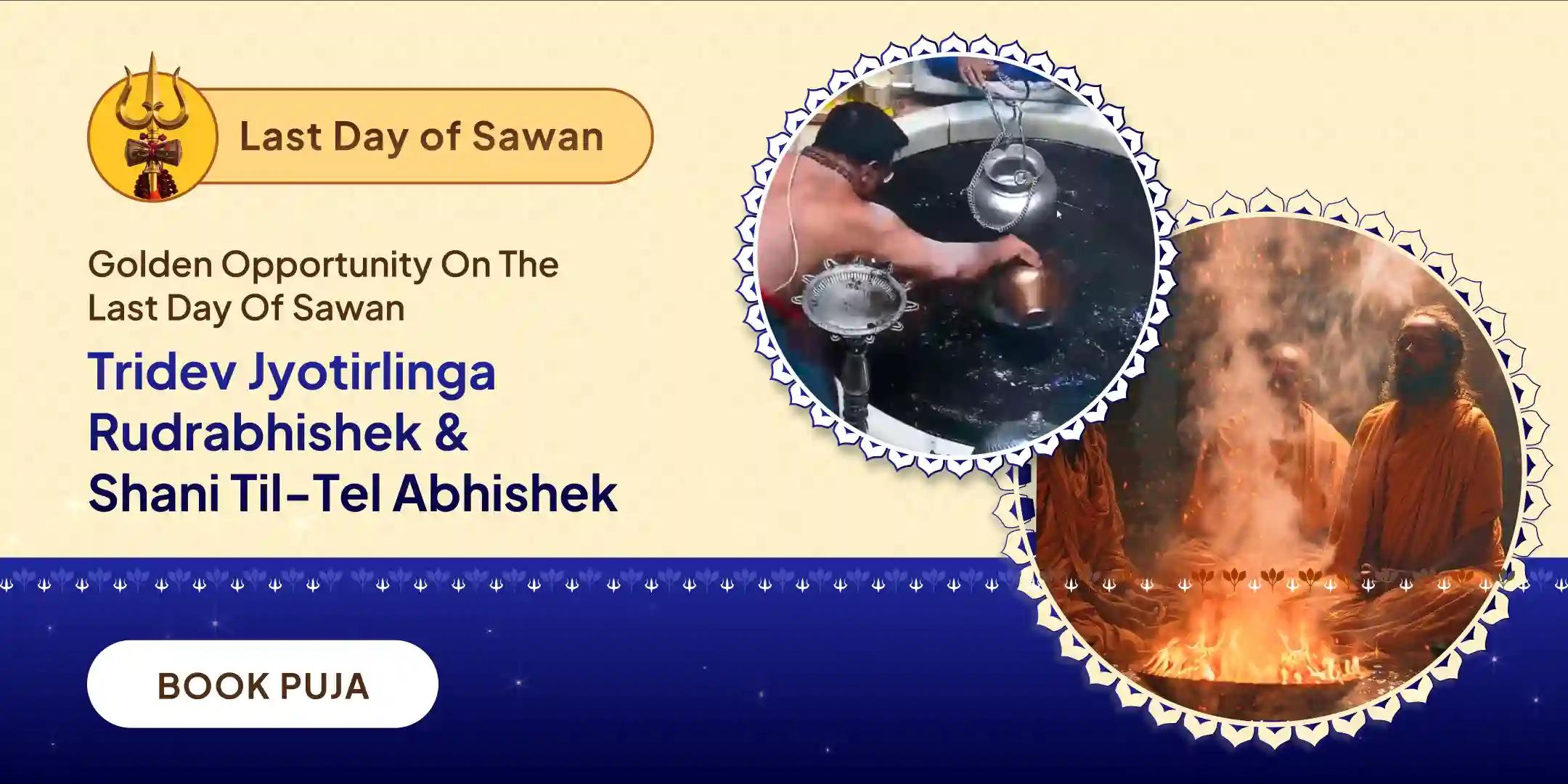 Bramha Vishnu Mahesh Jyotirlinga Rudrabhishek and Shani Til Tel Abhishek