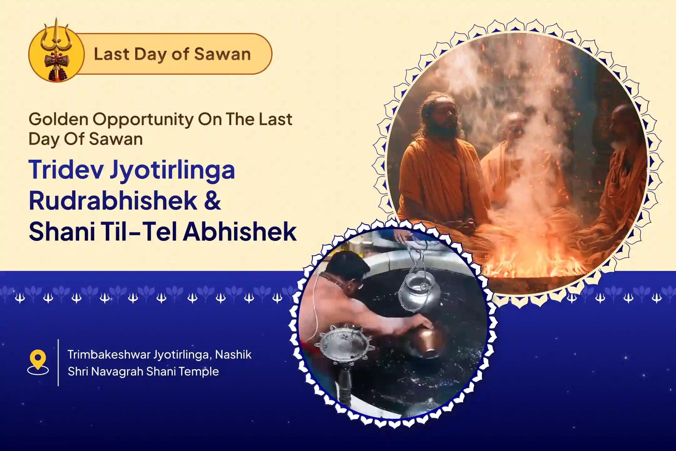 Last Day of Sawan Special: Shiva and Shani Combo Bramha Vishnu Mahesh Jyotirlinga Rudrabhishek and Shani Til Tel Abhishek to Receive Blessings from Brahma, Vishnu & Shiva on the Last Day of Sawan