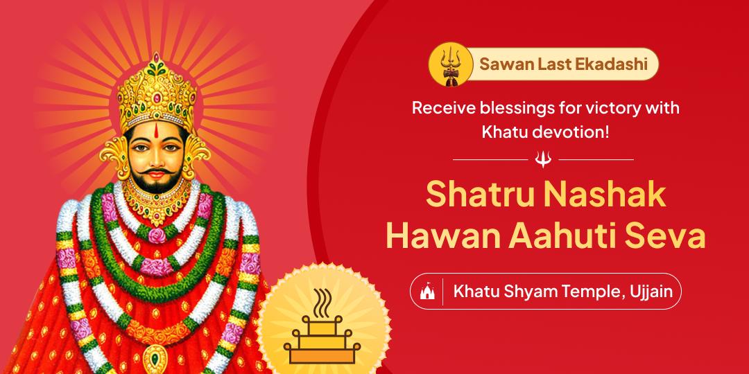 Invite graces for victory with Hawan Aahuti Seva on the Year’s Last Sawan Ekadashi!