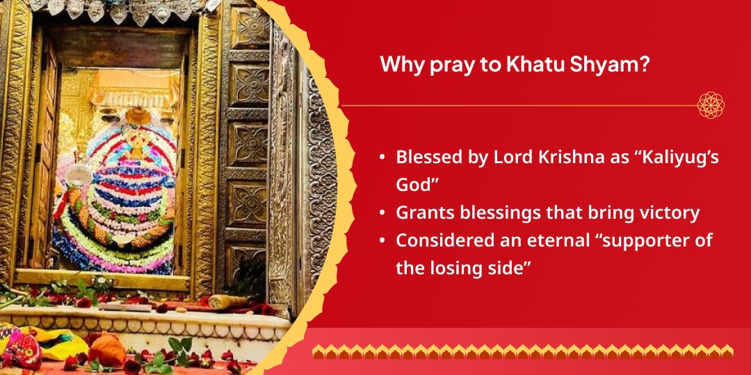 Sawan Ekadashi Khatu Shyam Hawan Aahuti Seva