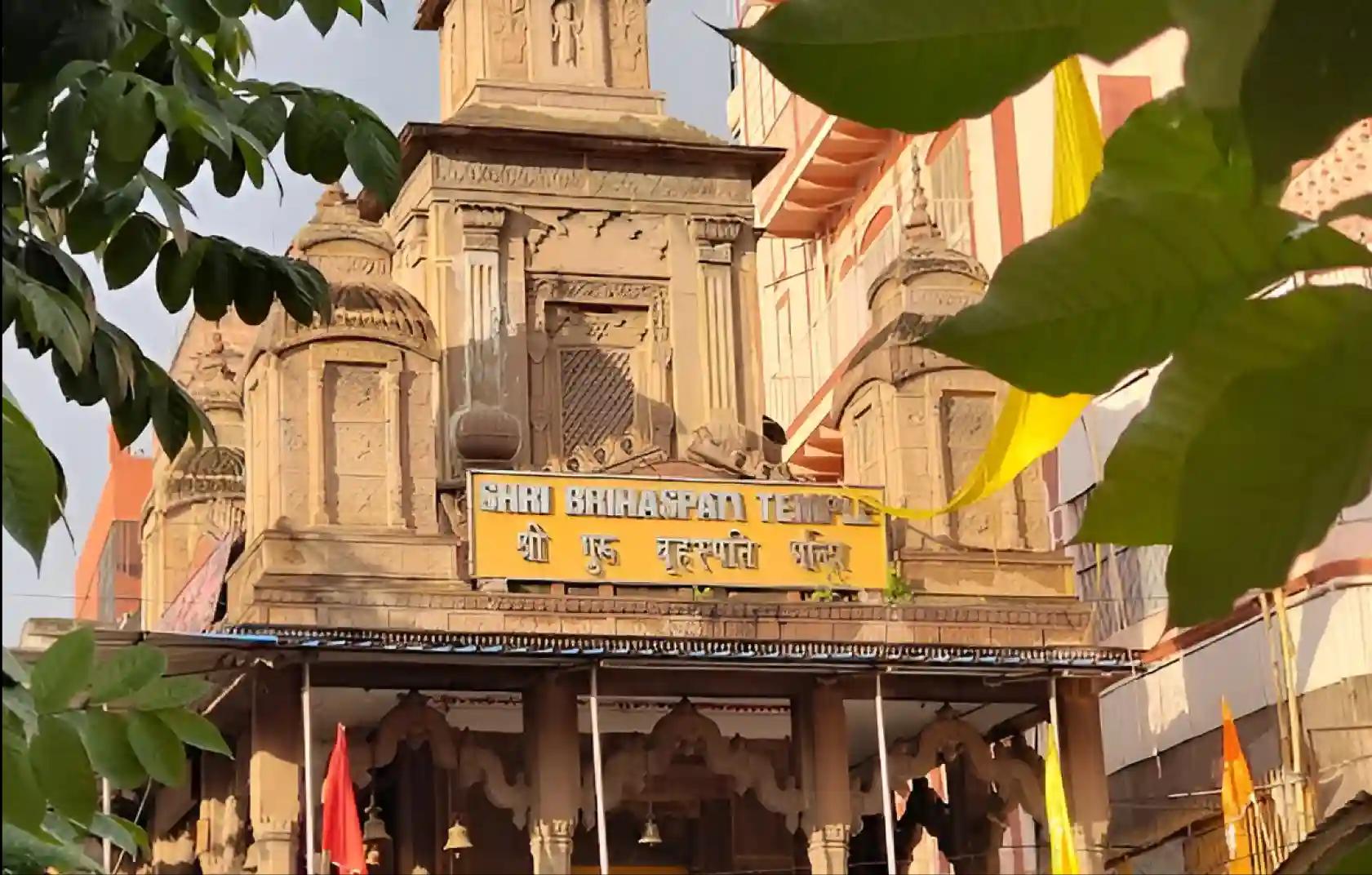 Shri Brihaspati Temple, Kashi, Uttar Pradesh